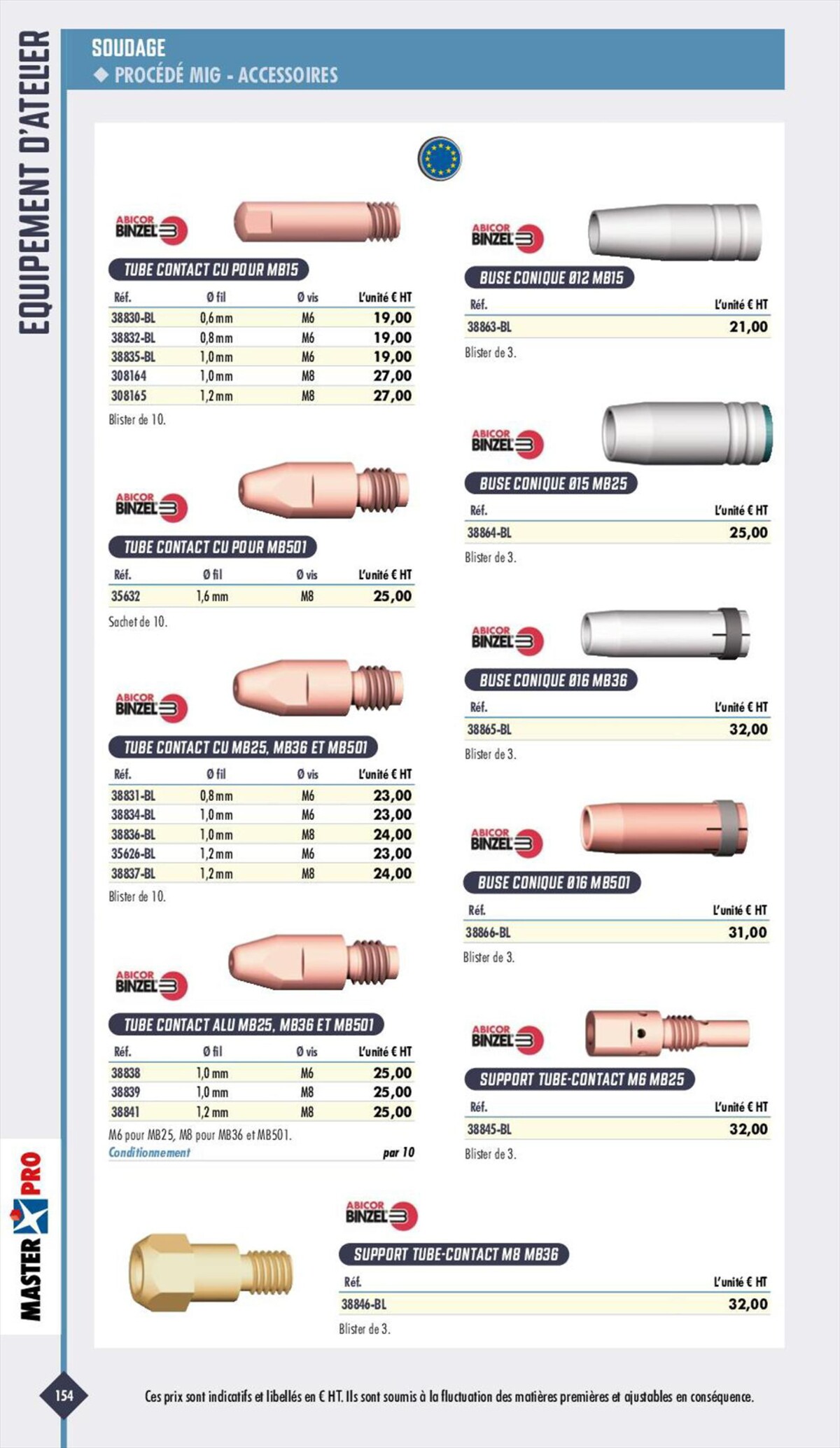 Catalogue Essentiel Industries 2023, page 00156