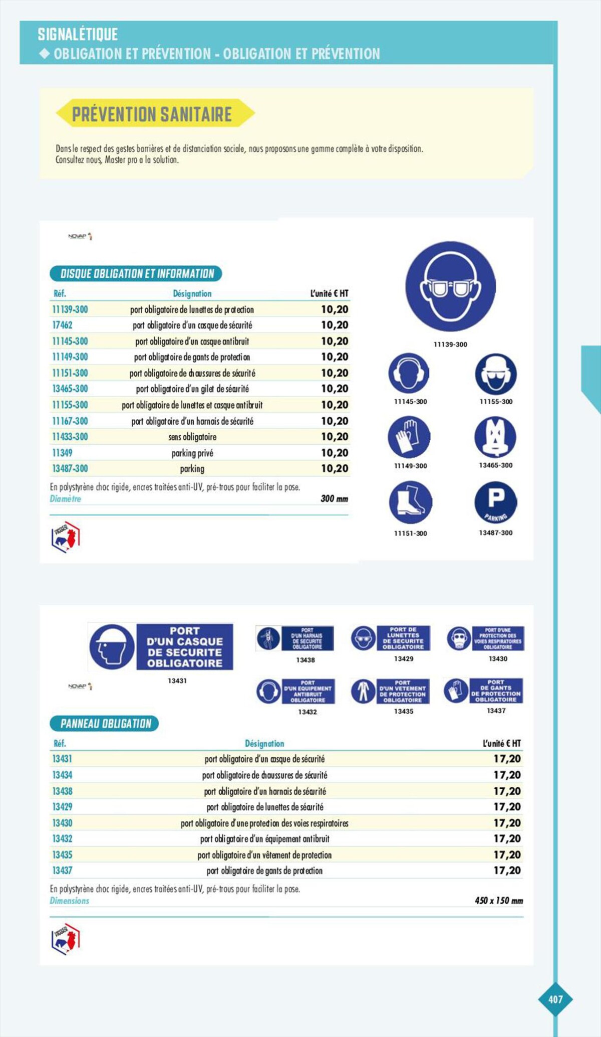 Catalogue Essentiel Industries 2023, page 00409