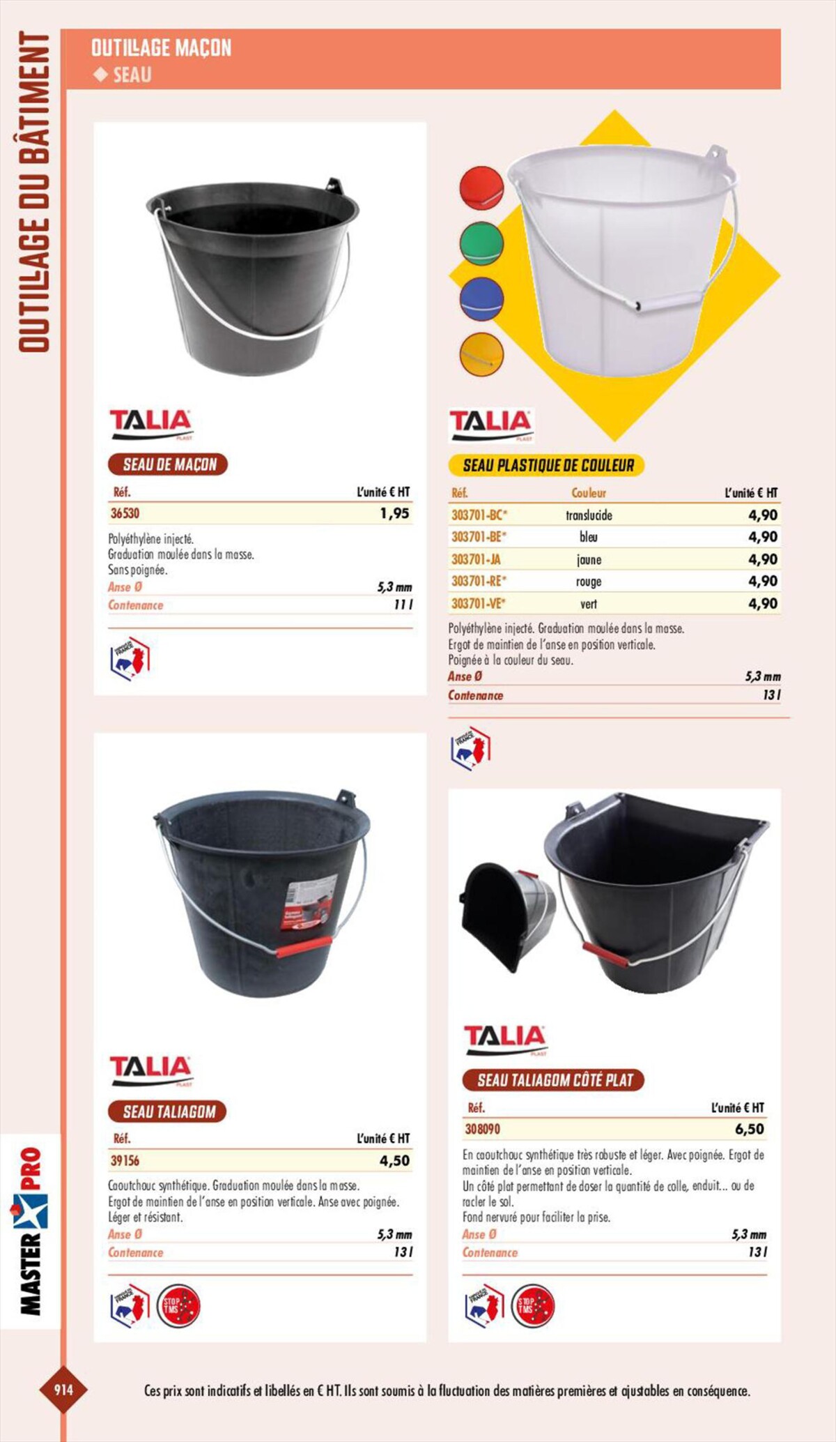 Catalogue Essentiel Industries 2023, page 00916