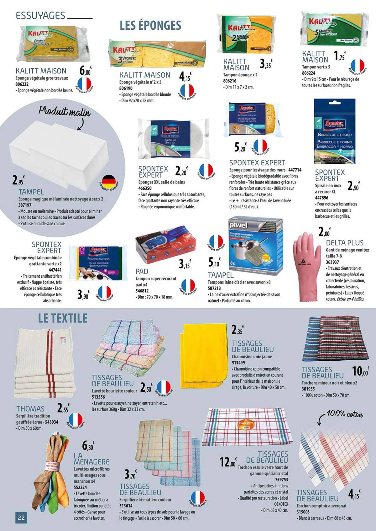 Catalogue Côte Maison 2023, page 00022