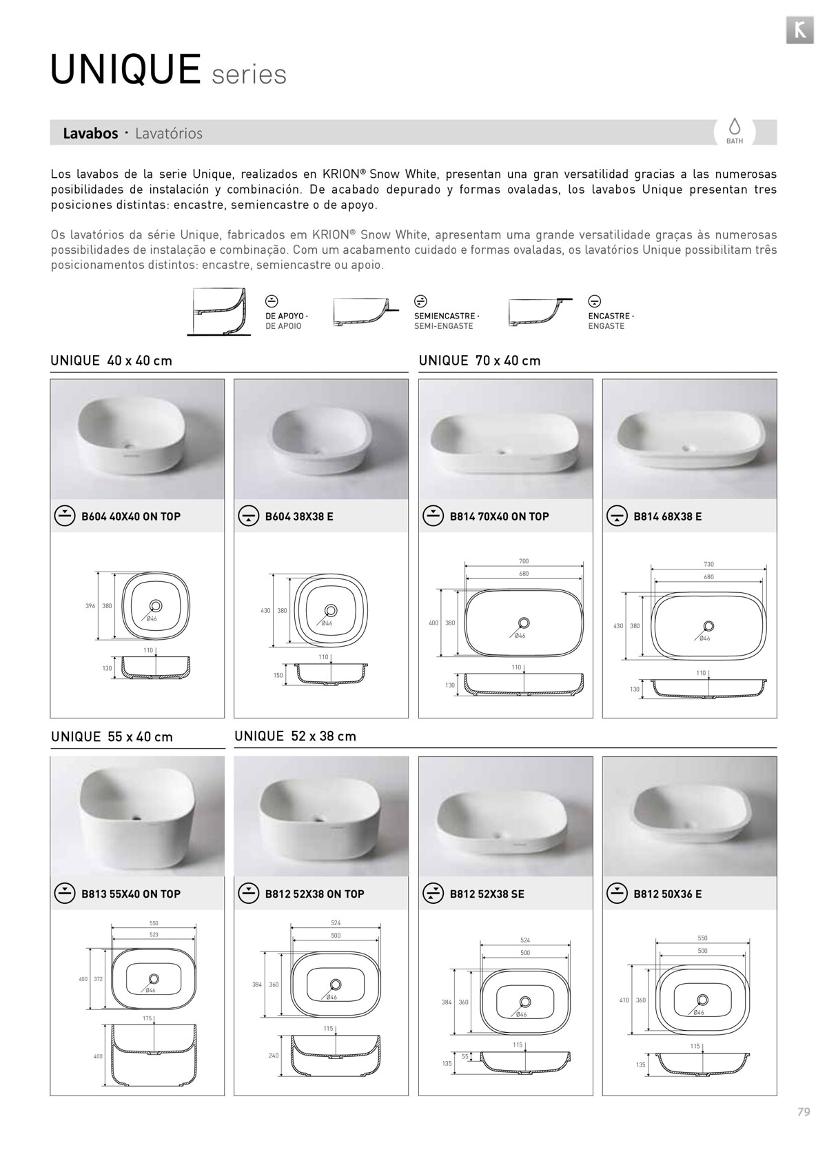 Catalogue Catalogue Krion Porcelanosa, page 00080
