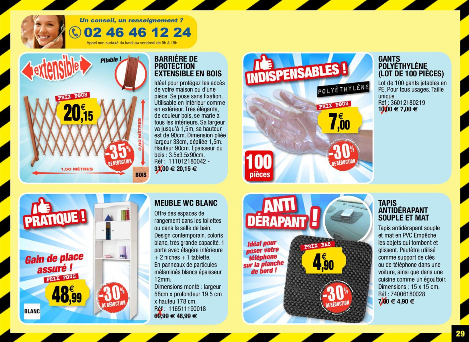 Catalogue SOLDES D'ete Outiror, page 00029