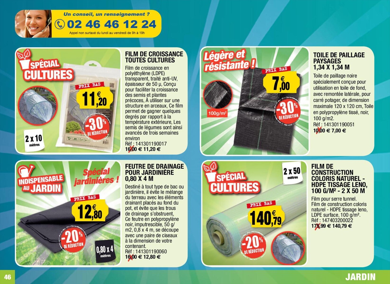 Catalogue SOLDES D'ete Outiror, page 00046