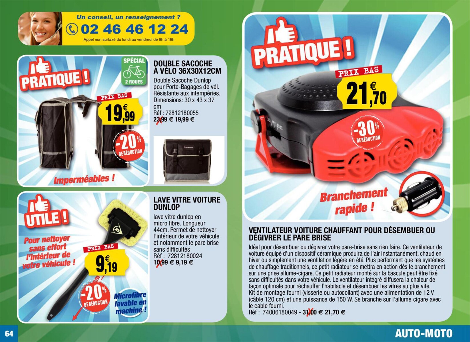 Catalogue SOLDES D'ete Outiror, page 00064