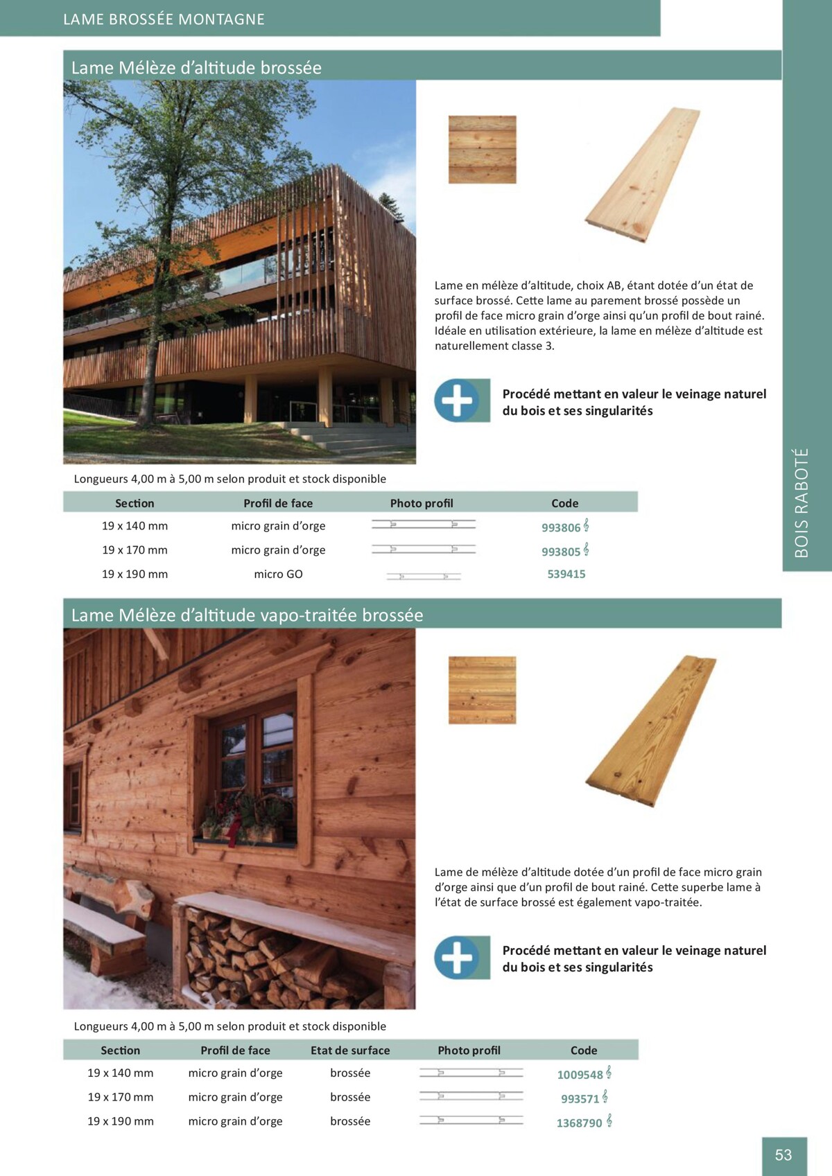 Catalogue Bois-panneaux - Samse, page 00053