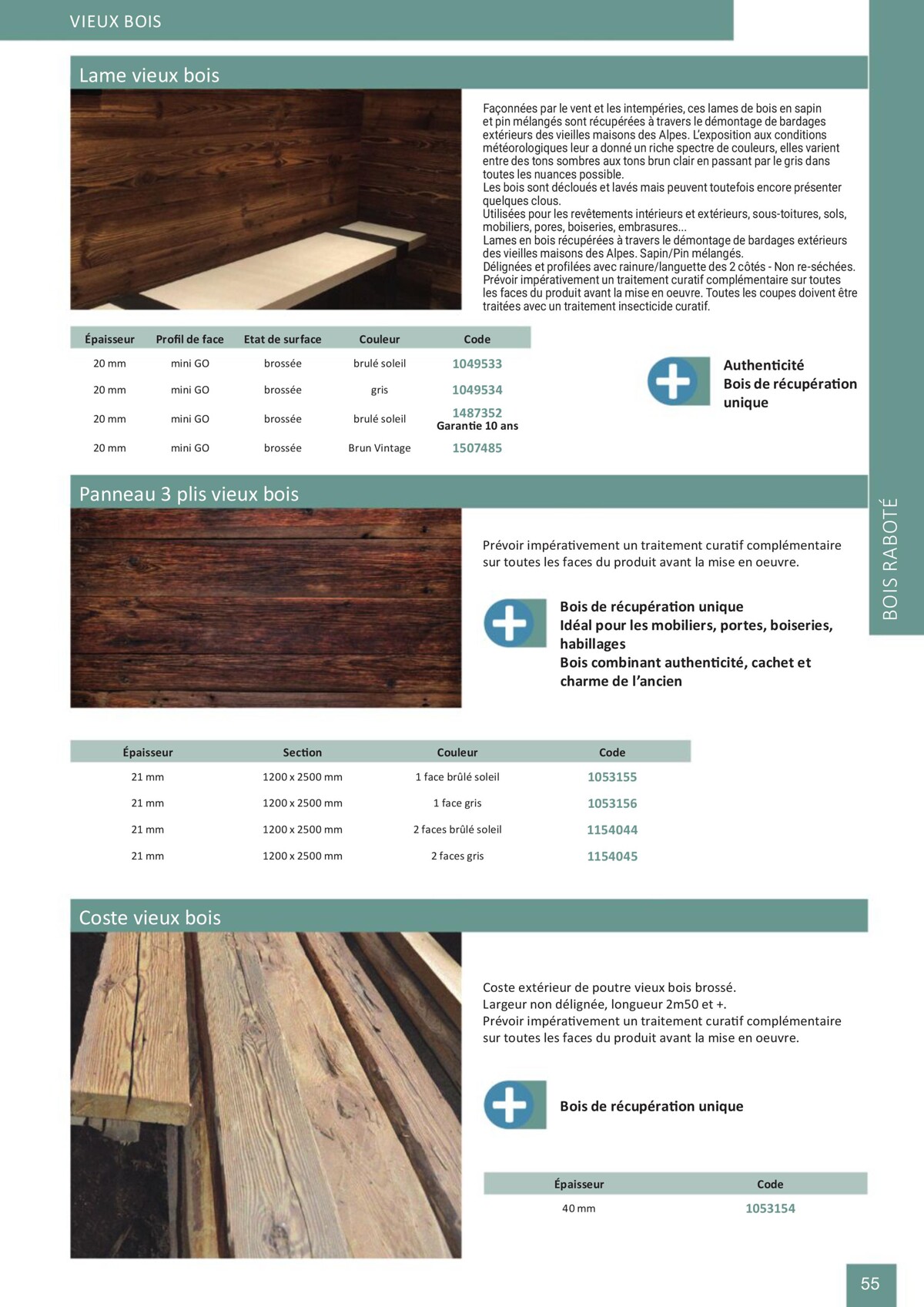 Catalogue Bois-panneaux - Samse, page 00055