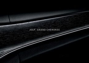 Catalogue Jeep | Jeep grand cherokee | 12/07/2023 - 12/02/2024