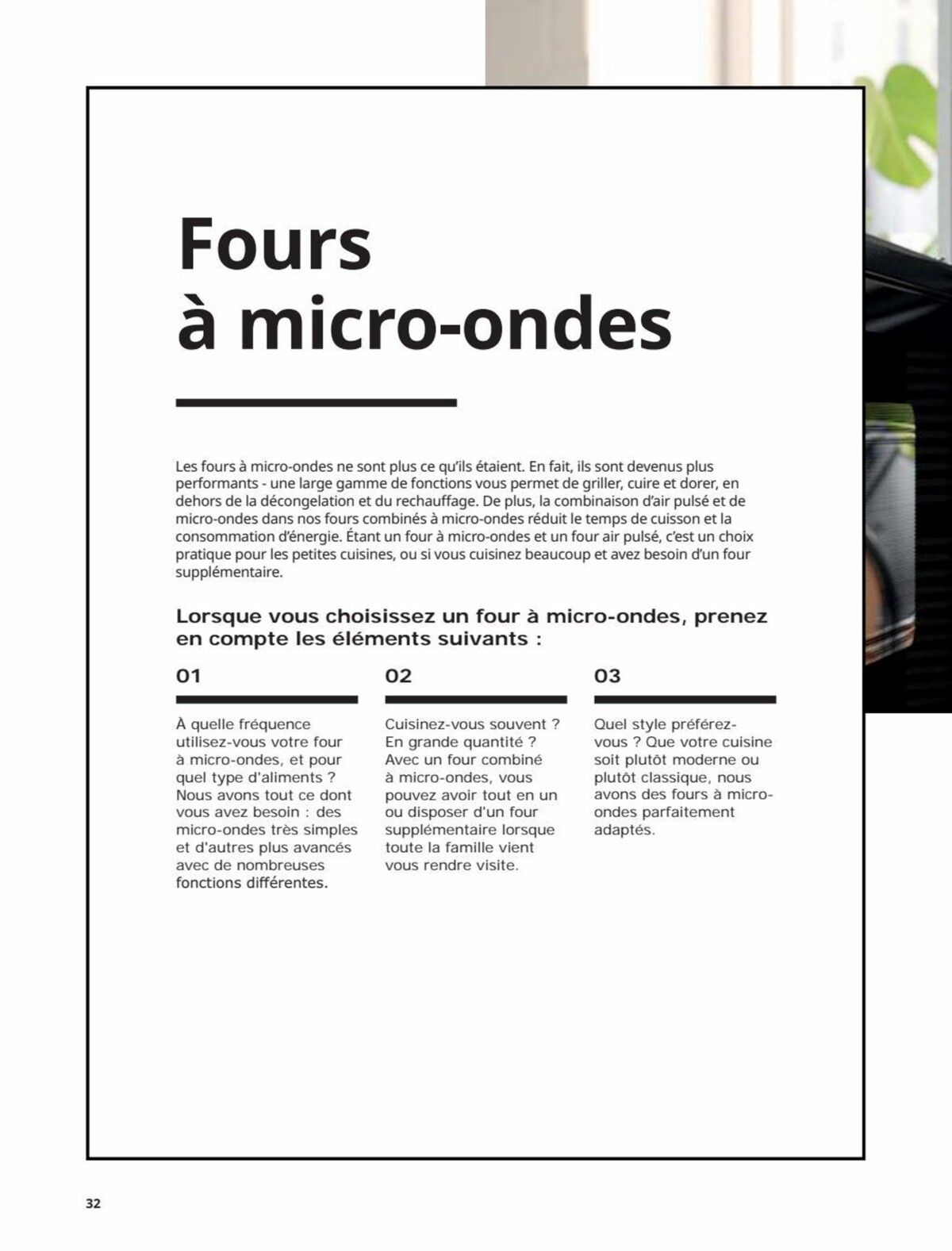 Catalogue IKEA ÉLECTROMÉNAGER Guide d’achat 2023, page 00032
