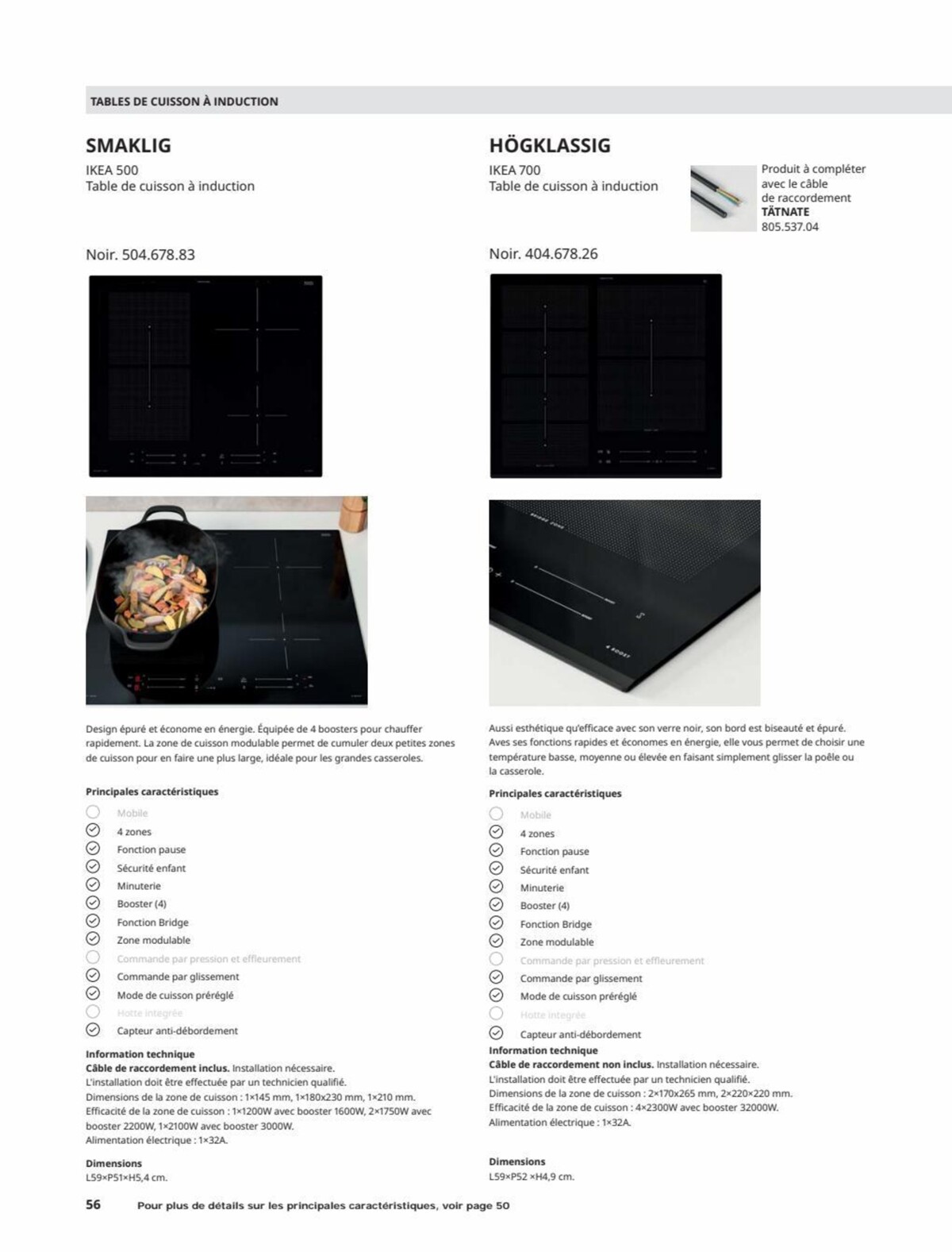 Catalogue IKEA ÉLECTROMÉNAGER Guide d’achat 2023, page 00056