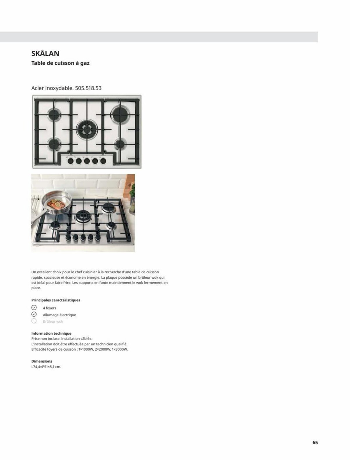 Catalogue IKEA ÉLECTROMÉNAGER Guide d’achat 2023, page 00065