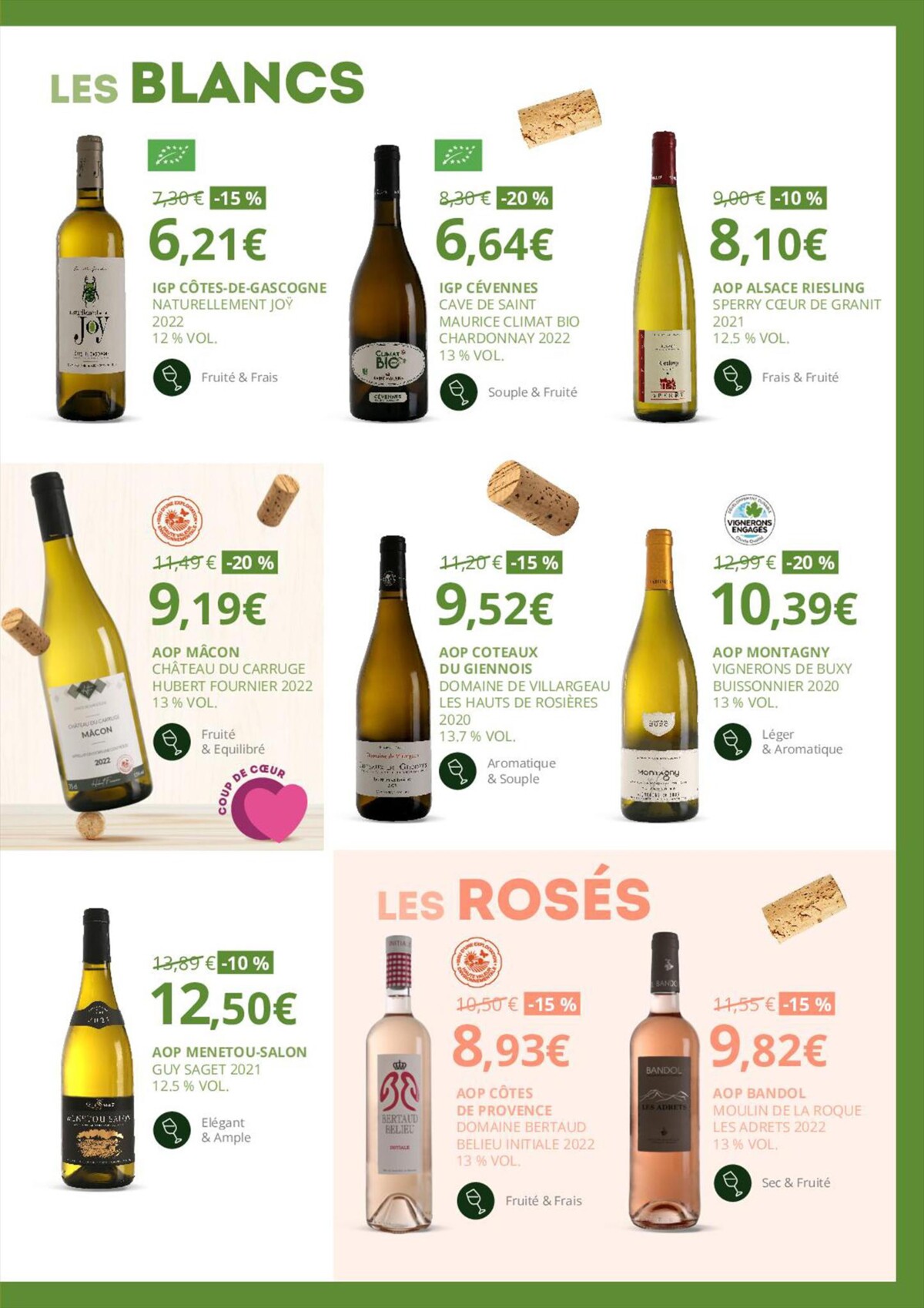 Catalogue Foire aux Vins 2023, page 00003