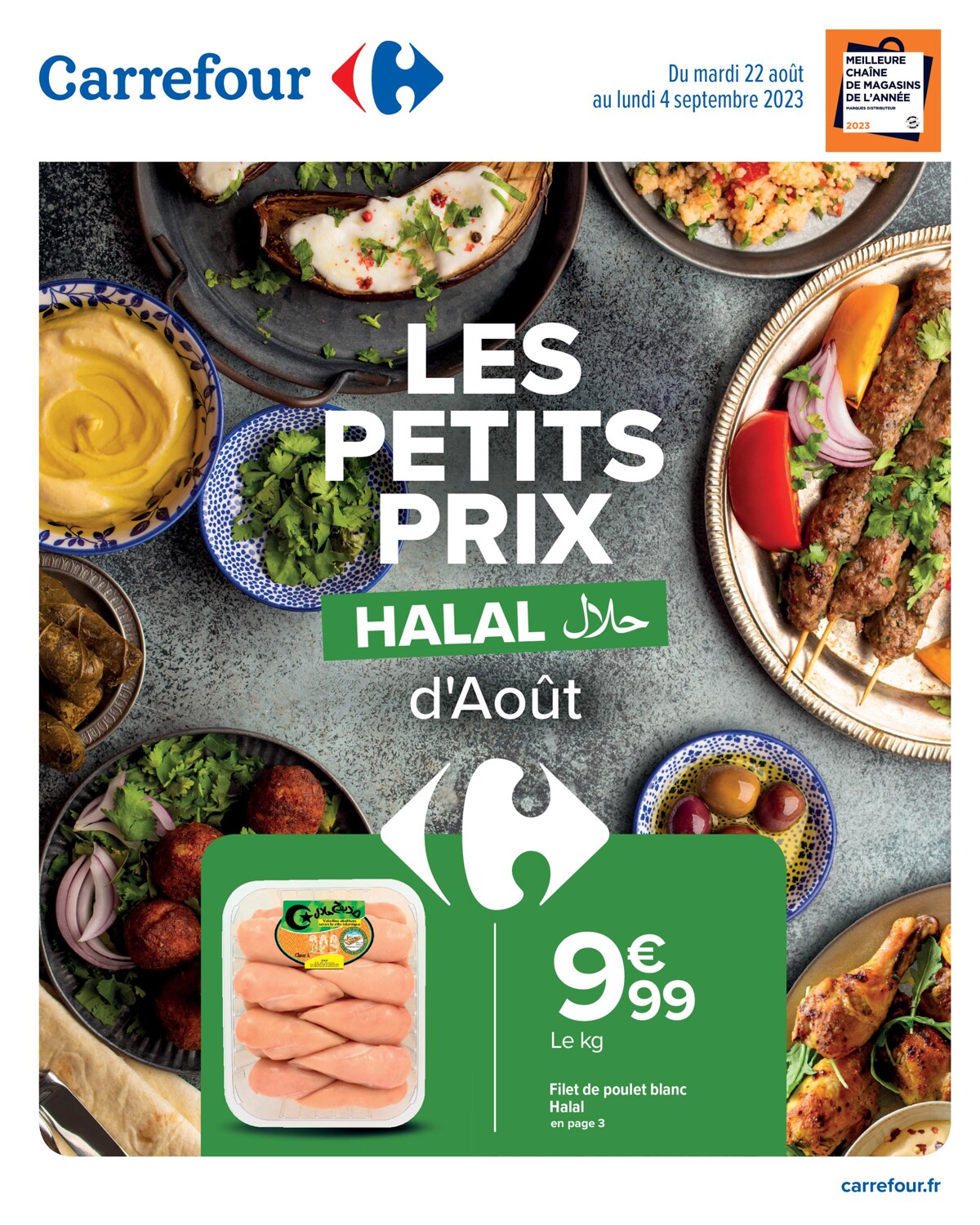 Catalogue Les petits prix Halal d'Août , page 00001