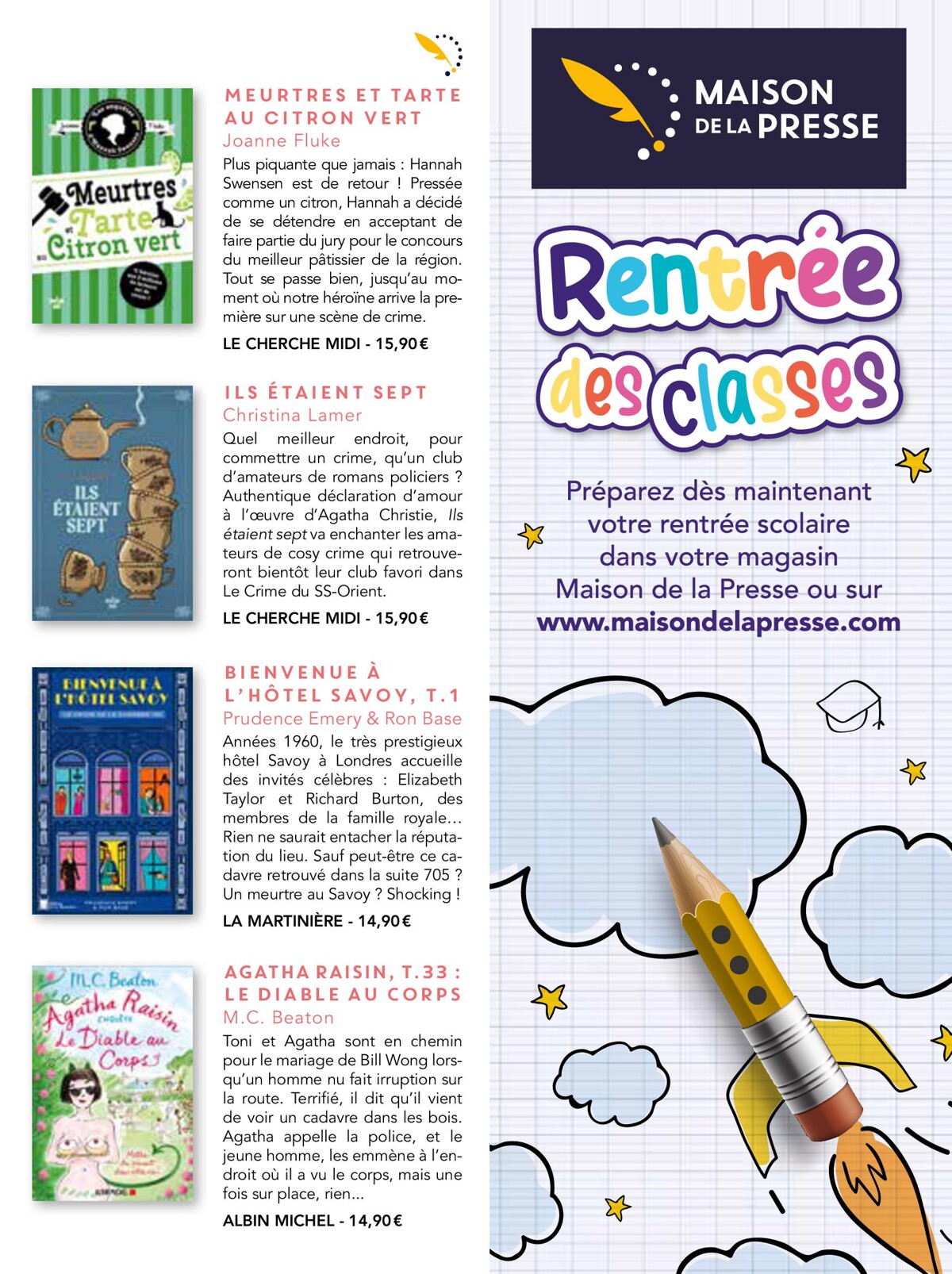 Catalogue Sur la Route des Vacances!, page 00037