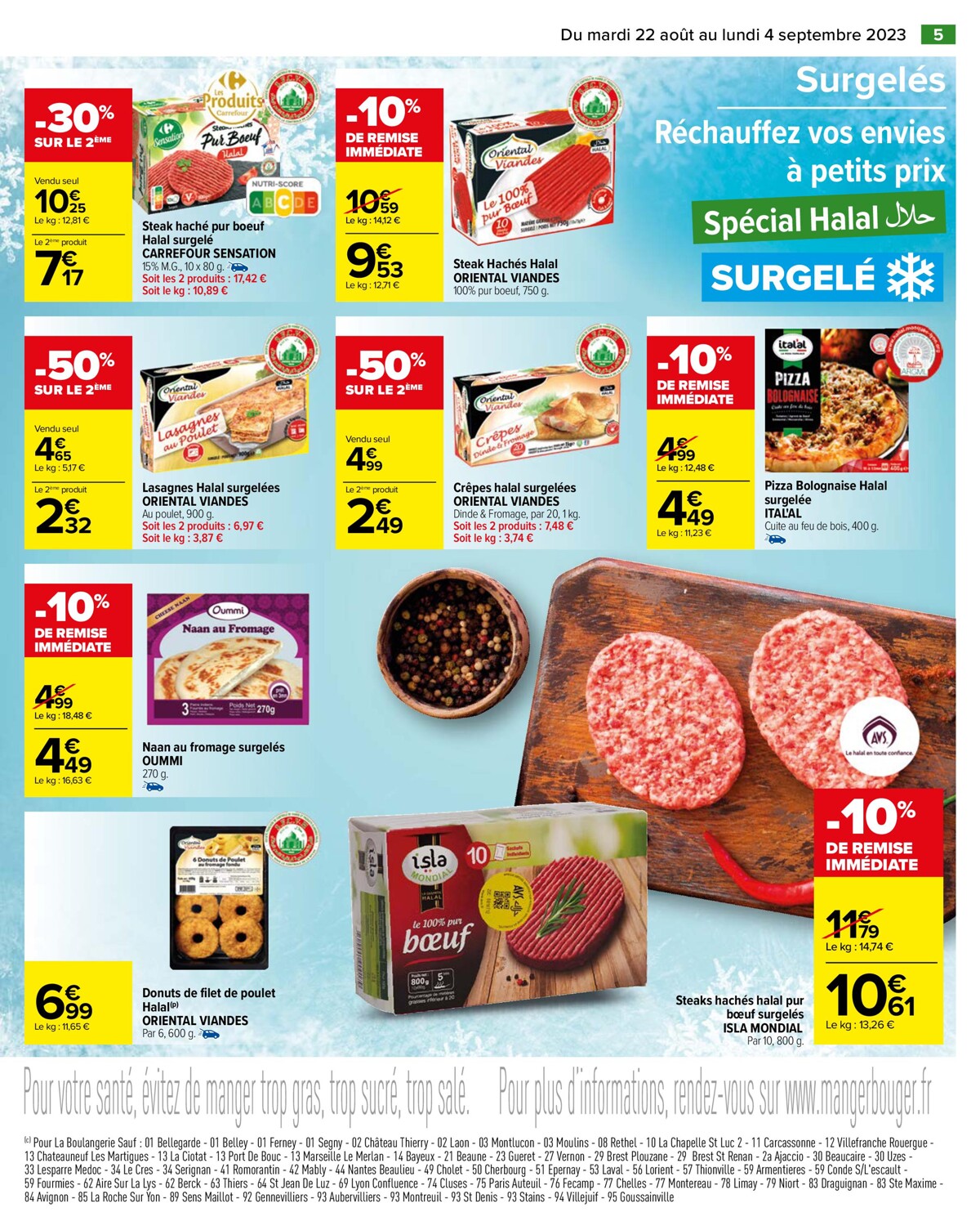 Catalogue Les petits prix Halal d'Août , page 00007