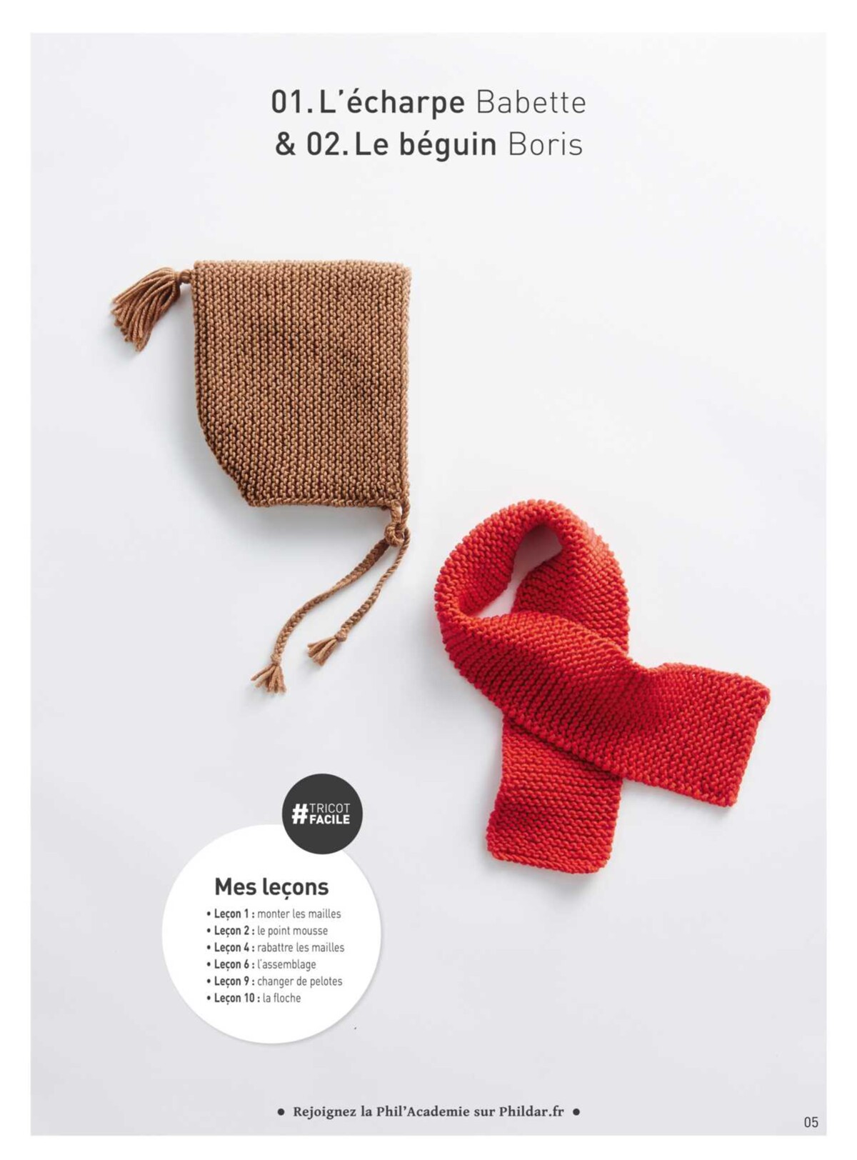 Catalogue #Tricot facile, page 00003