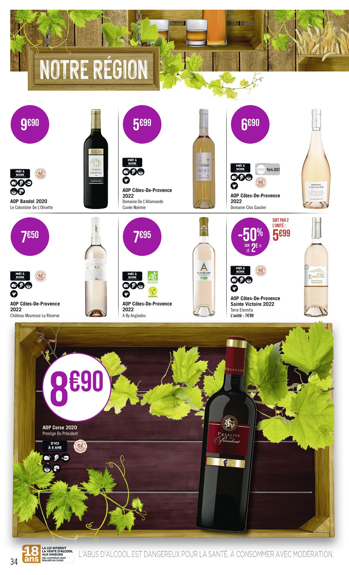 Catalogue FOIRE AUX VINS, page 00034