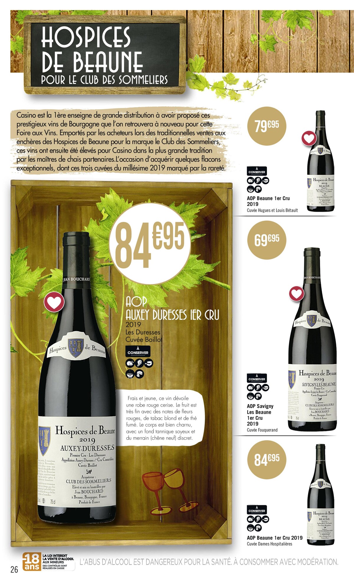 Catalogue FOIRE AUX VINS, page 00026