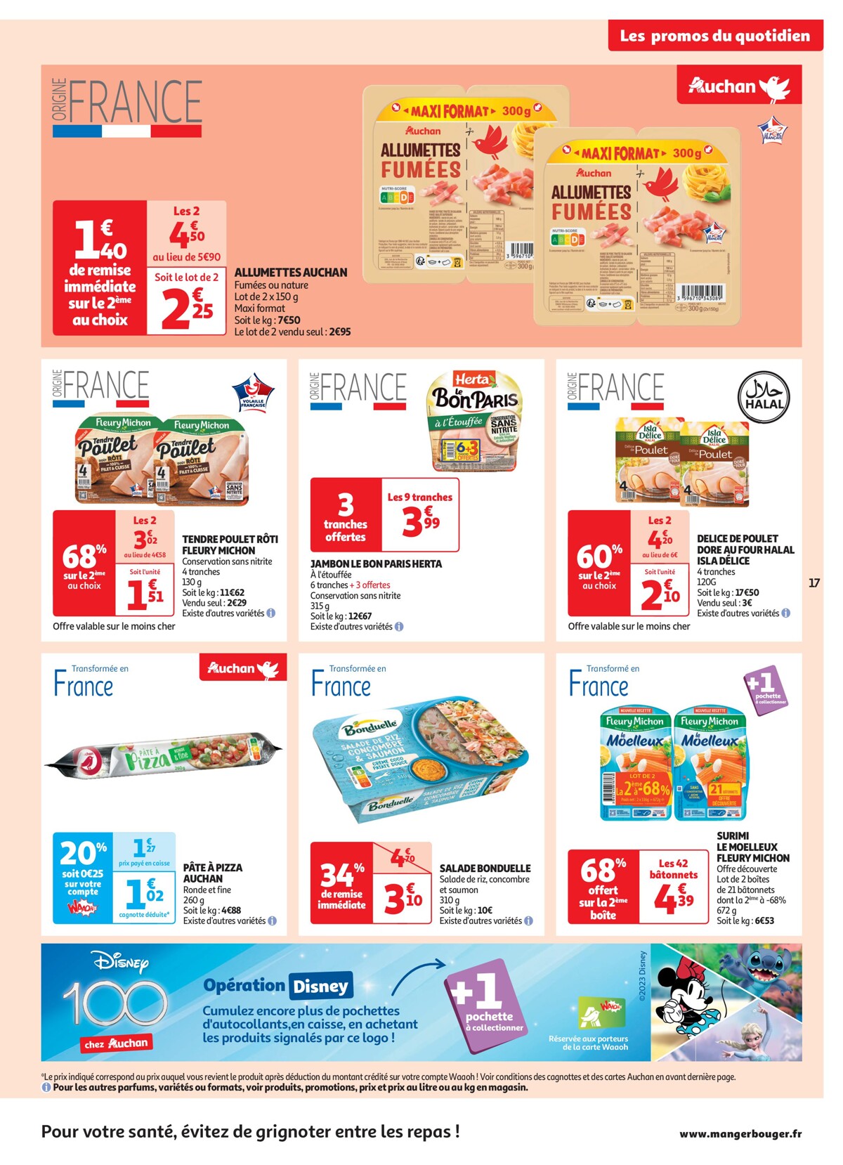 Catalogue 50 promos au top dans votre super, page 00017