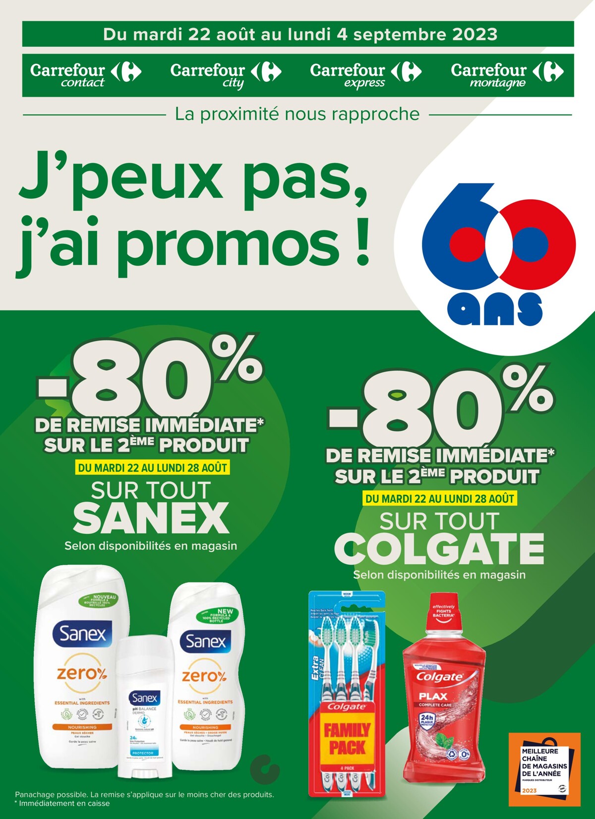 Catalogue J'peux pas, J'ai promos !, page 00001