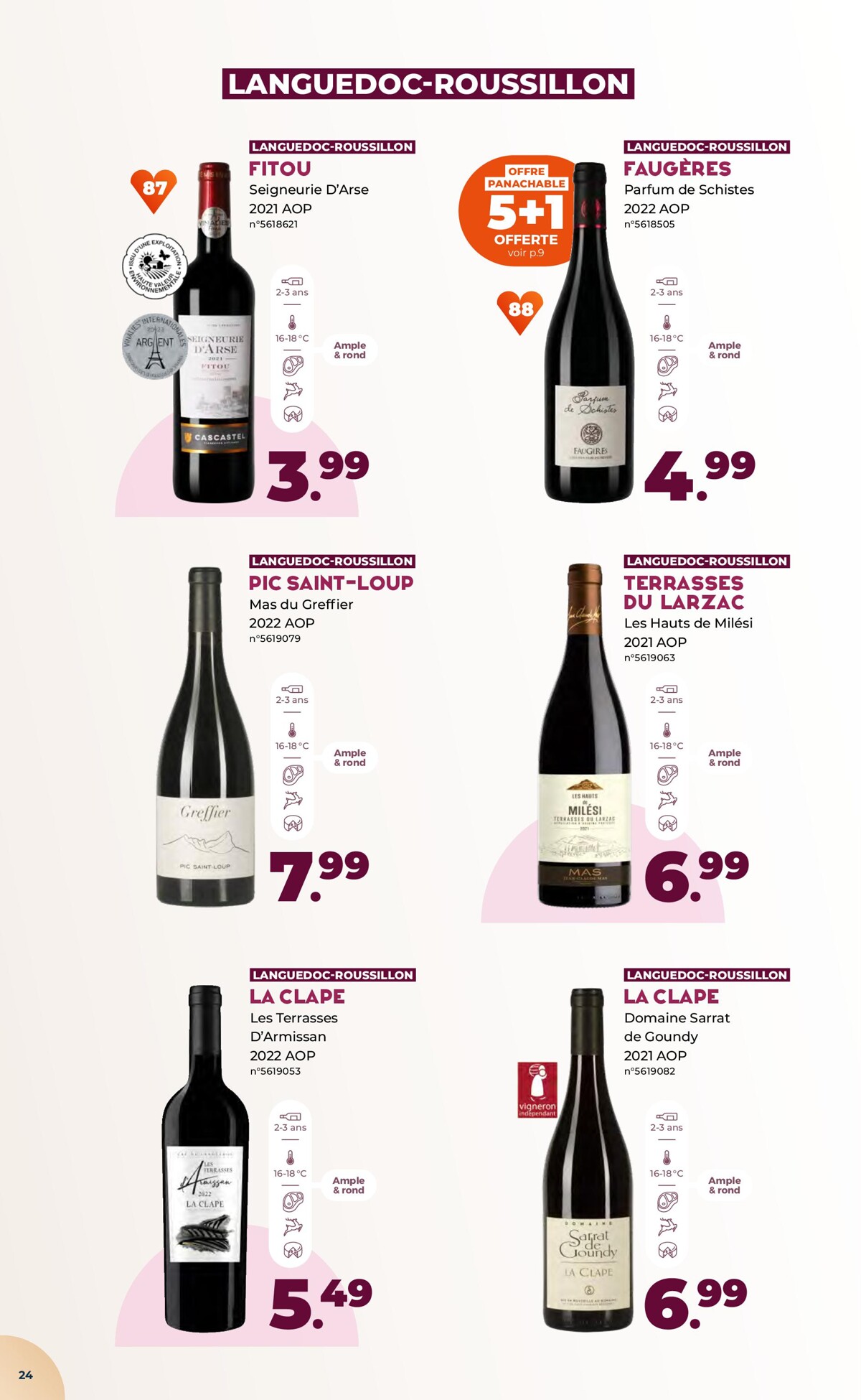 Catalogue foire-aux-vins, page 00024