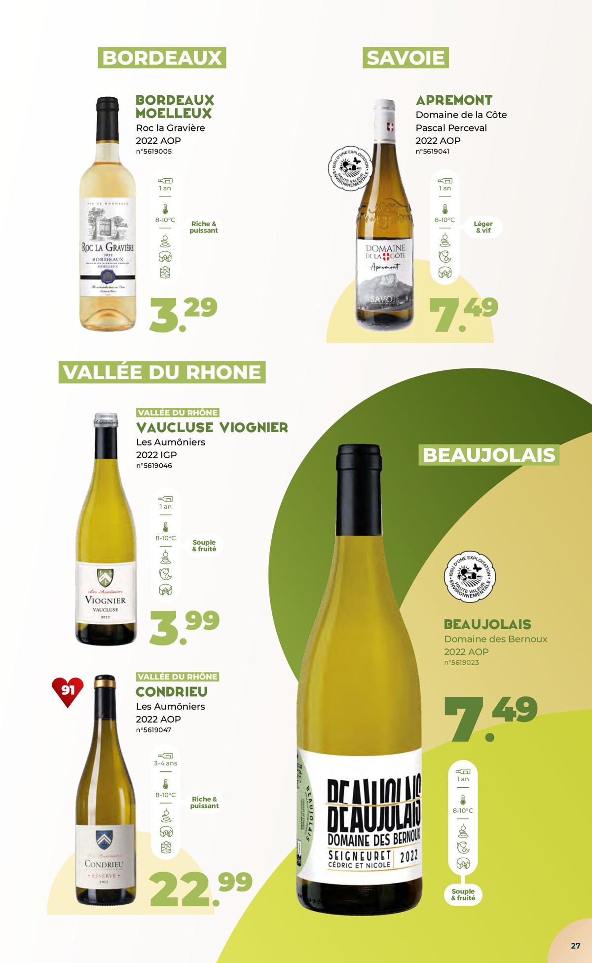 Catalogue foire-aux-vins, page 00027