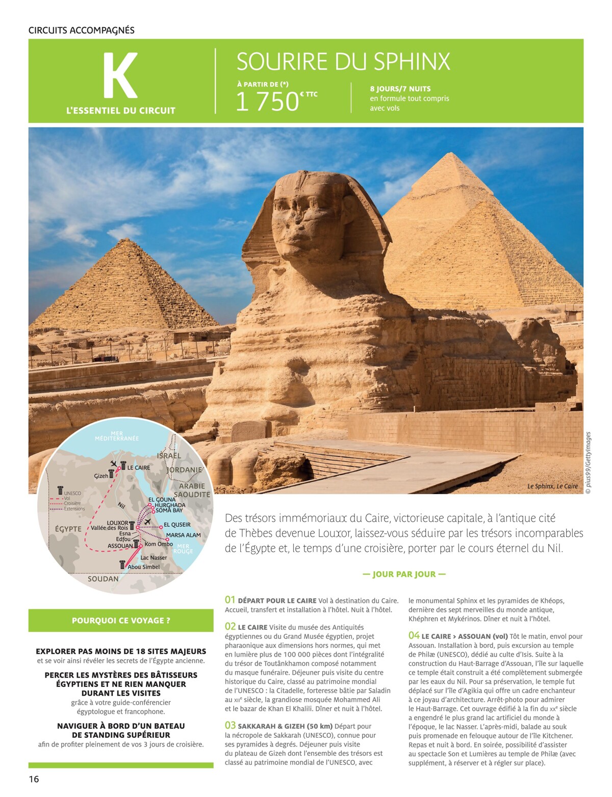 Catalogue ÉGYPTE 2024, page 00018
