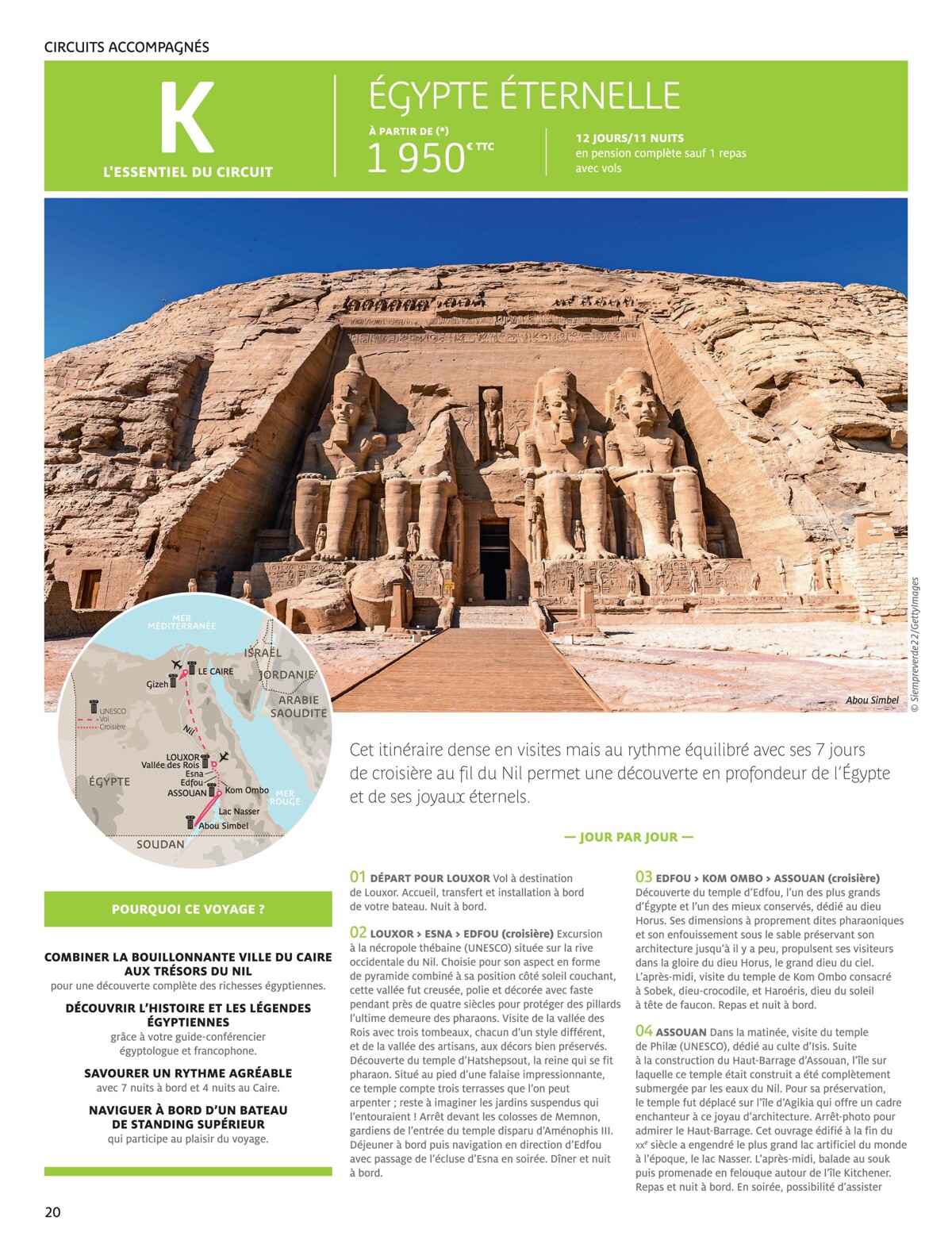 Catalogue ÉGYPTE 2024, page 00022