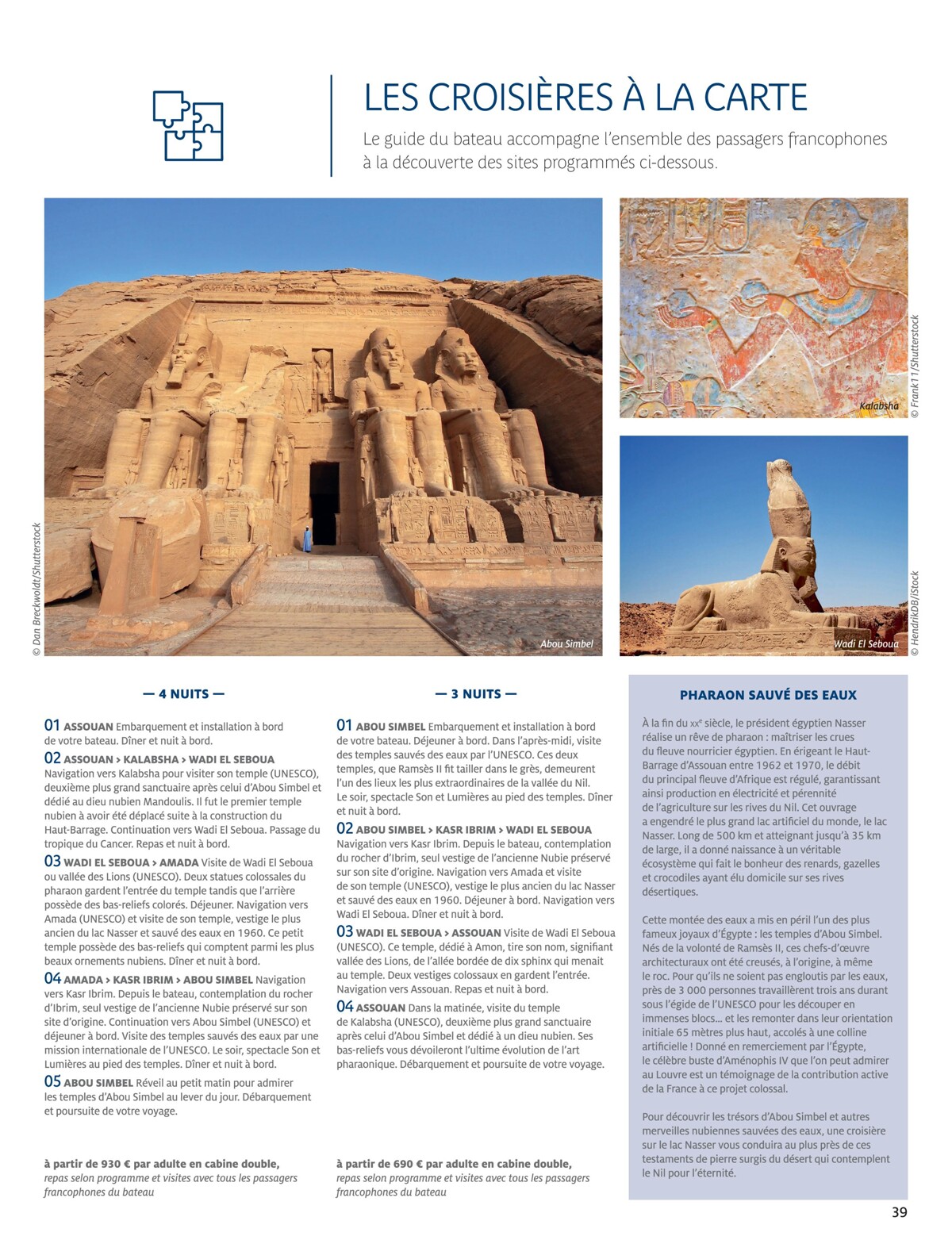 Catalogue ÉGYPTE 2024, page 00041