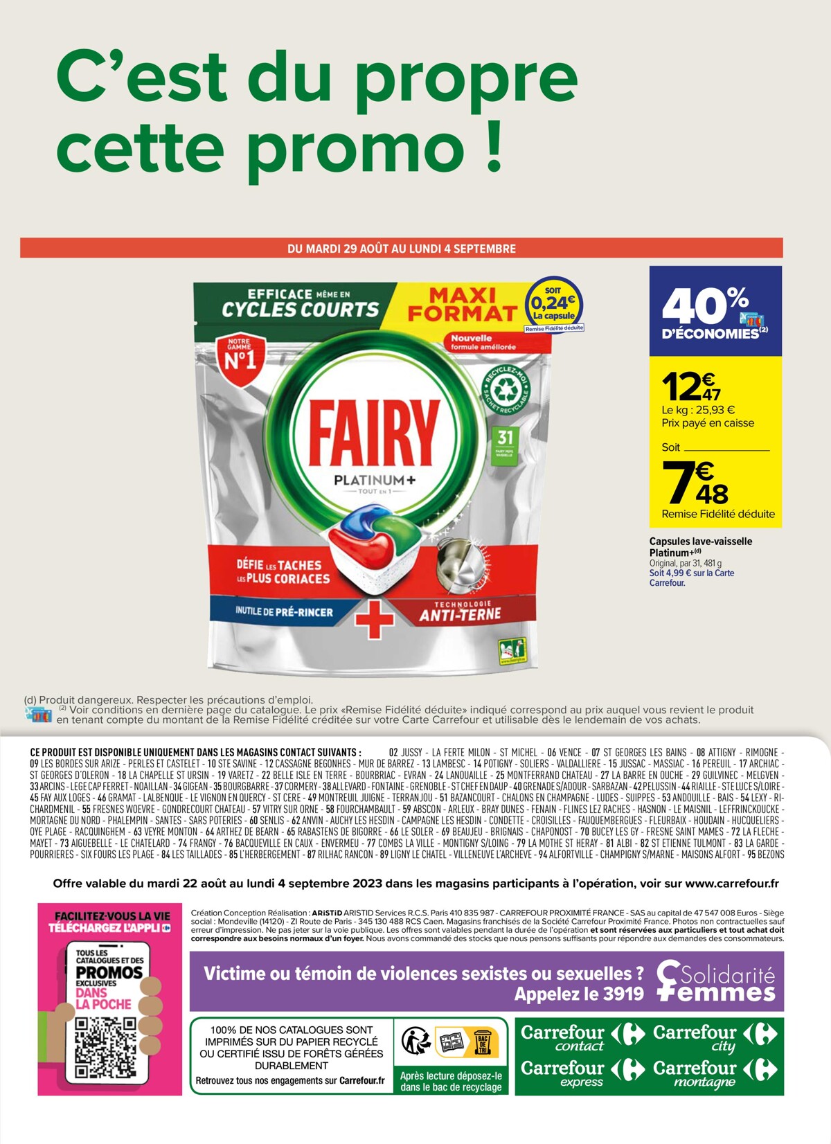 Catalogue J'peux pas, J'ai promos !, page 00011