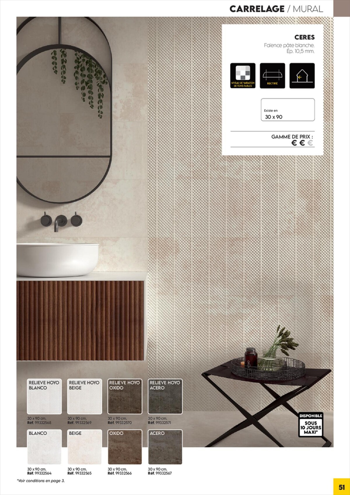 Catalogue Carrelage Intérieur & Extérieur, page 00051