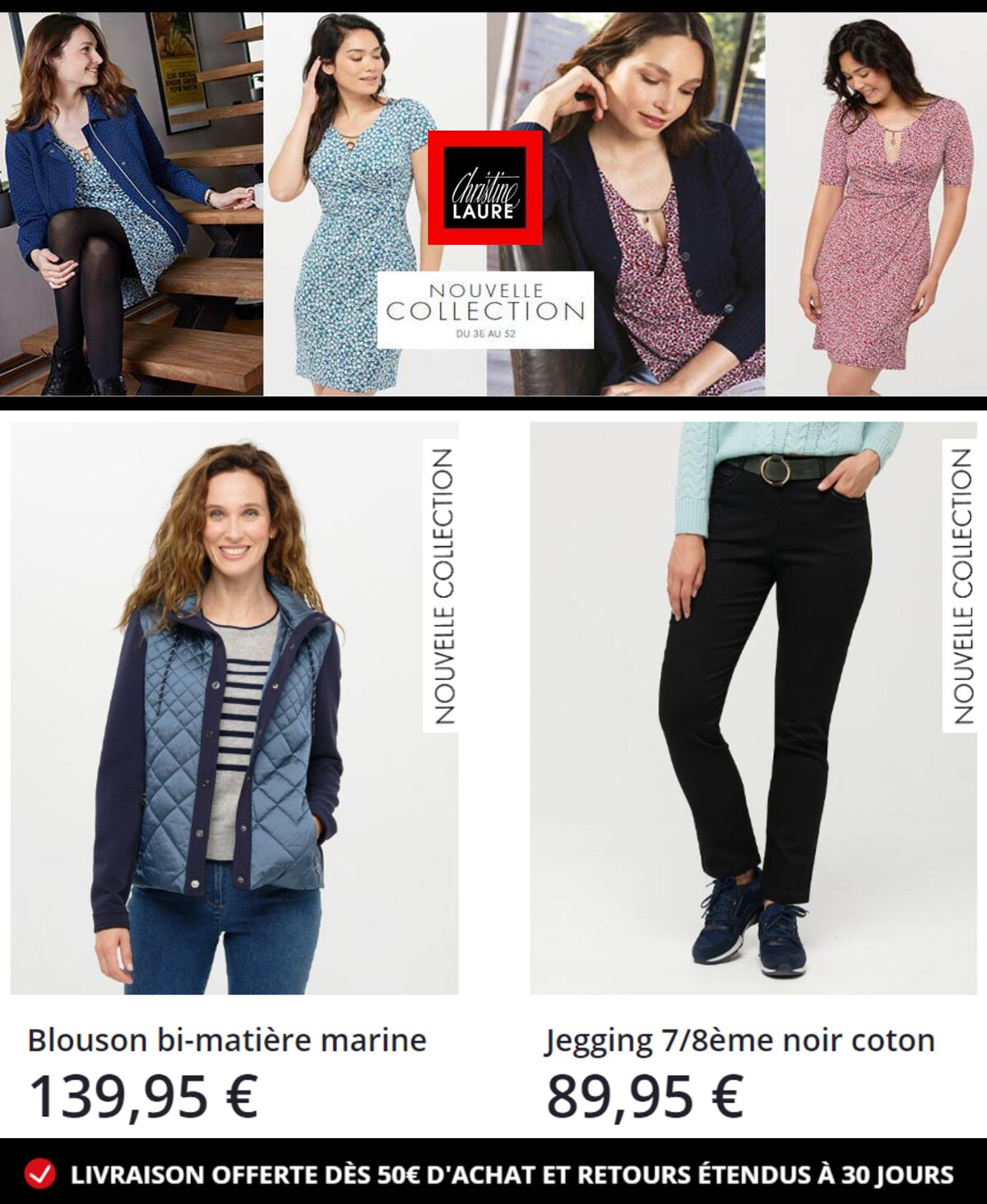 Catalogue Christine Laure | Nouvelle Collection, page 00005