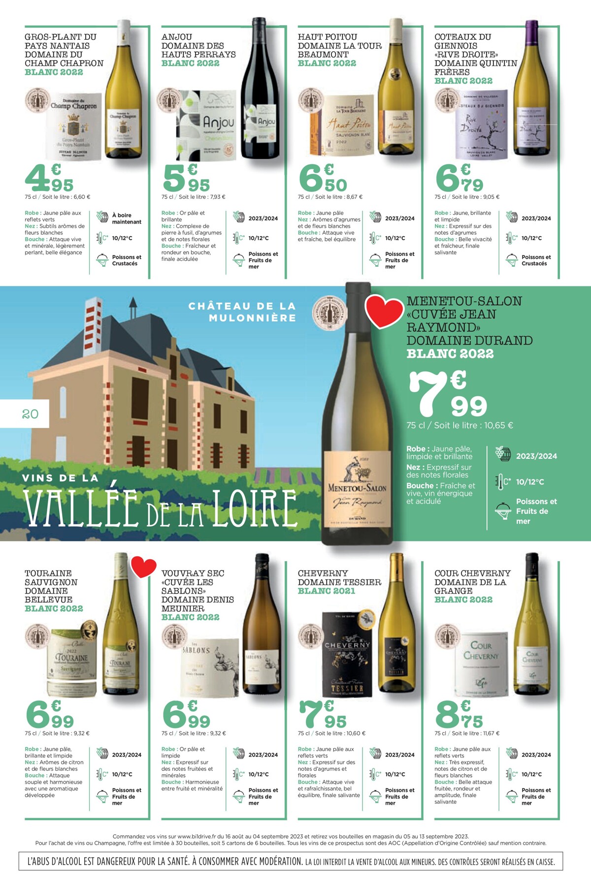 Catalogue Foire Aux Vins, page 00020