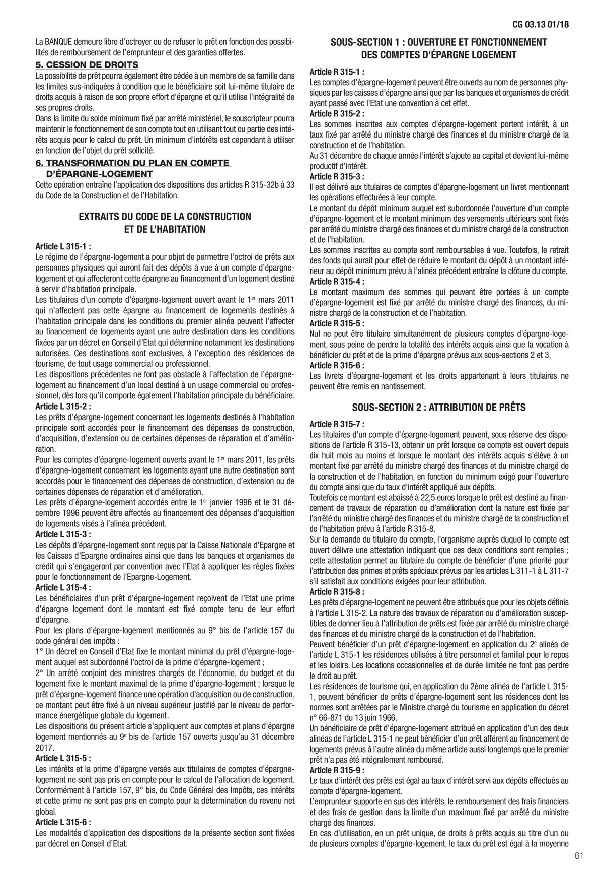 Catalogue Conditions générales Particuliers, page 00063