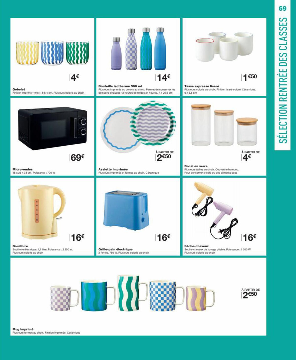 Catalogue Prix casses Jusqua -30% sur plus de 350 produits, page 00069