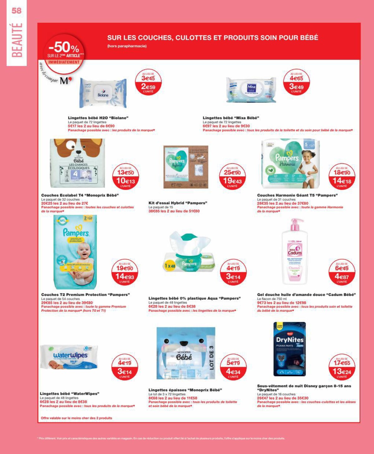 Catalogue Prix casses Jusqua -30% sur plus de 350 produits, page 00058