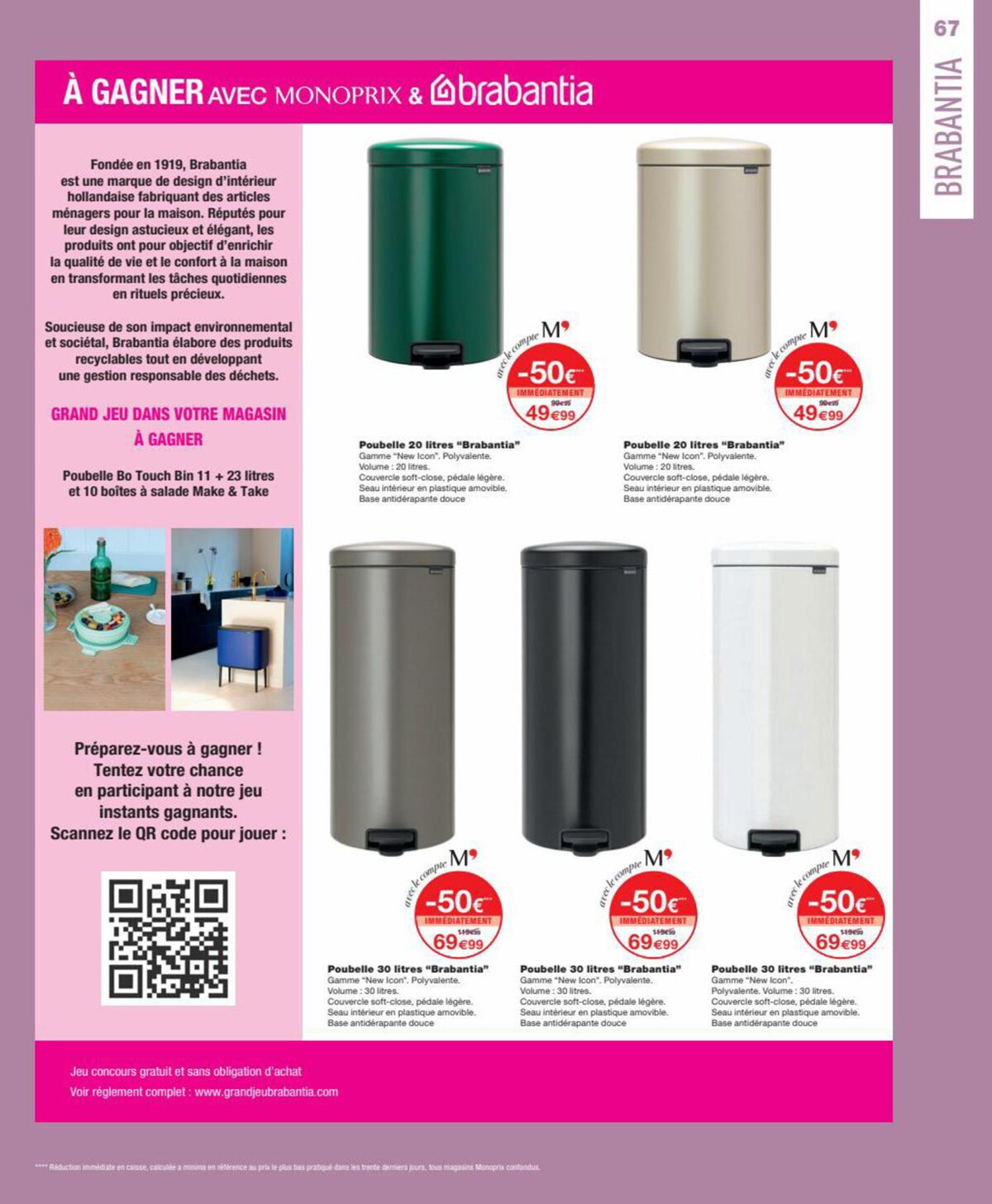 Catalogue Prix casses Jusqua -30% sur plus de 350 produits, page 00067