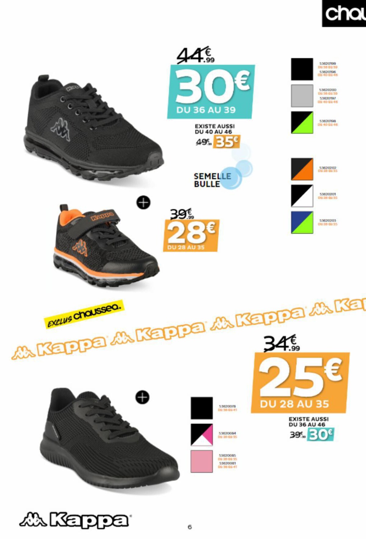 Catalogue Super Promos Rentree Sport, page 00006