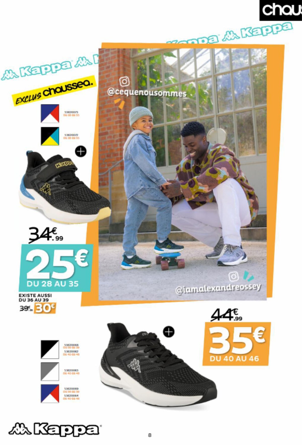 Catalogue Super Promos Rentree Sport, page 00008