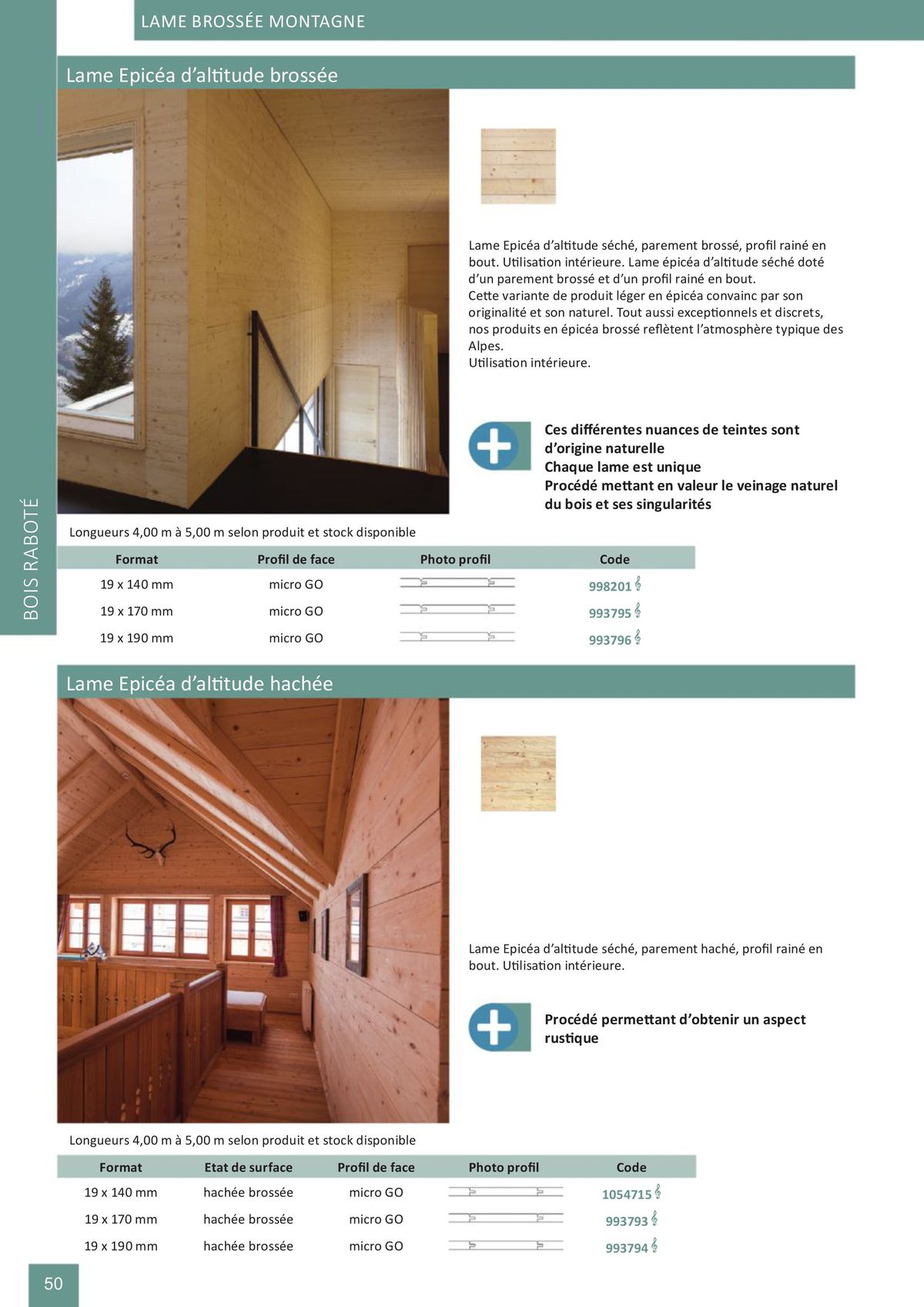Catalogue Catalogue bois-panneaux, page 00050