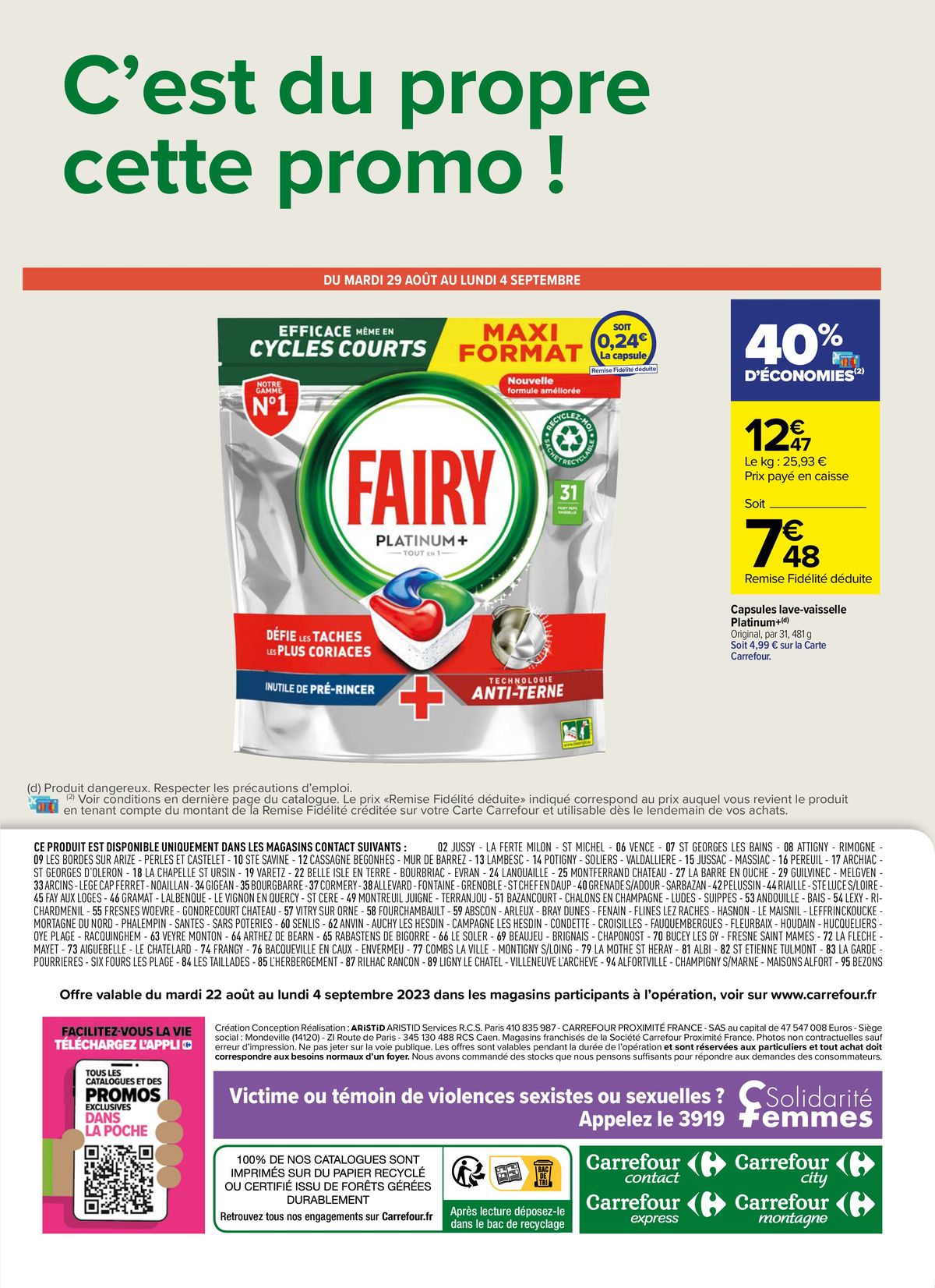 Catalogue Catalogue Carrefour Express, page 00011