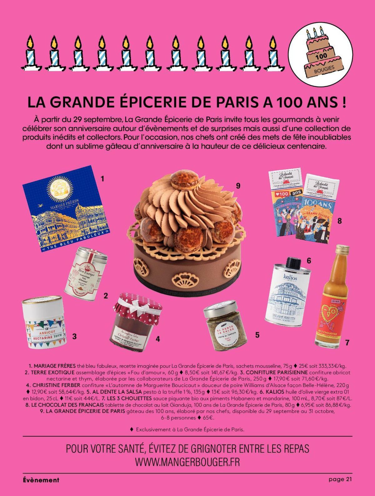 Catalogue Catalogue Le bon marché, page 00013