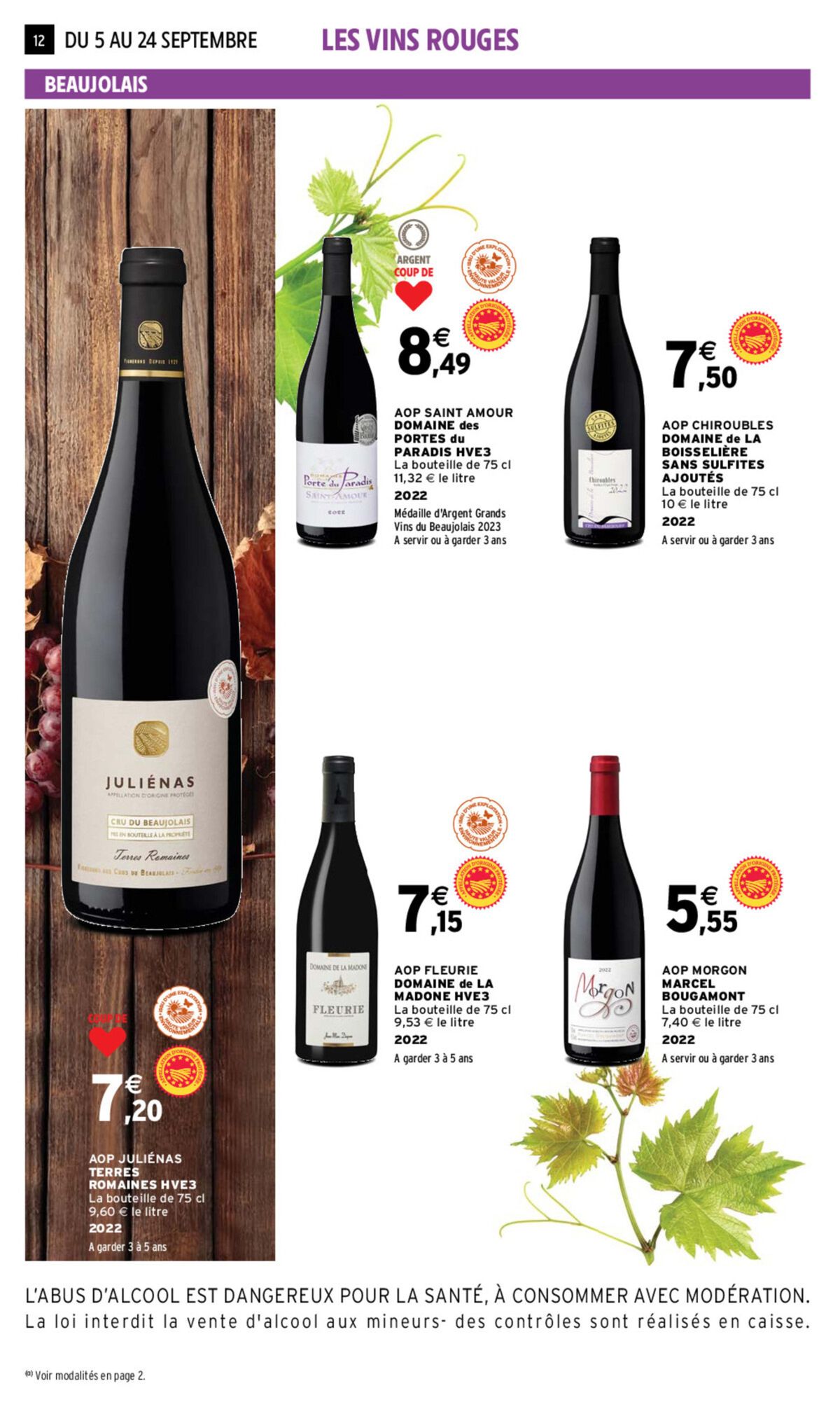 Catalogue Foire aux vins , page 00005