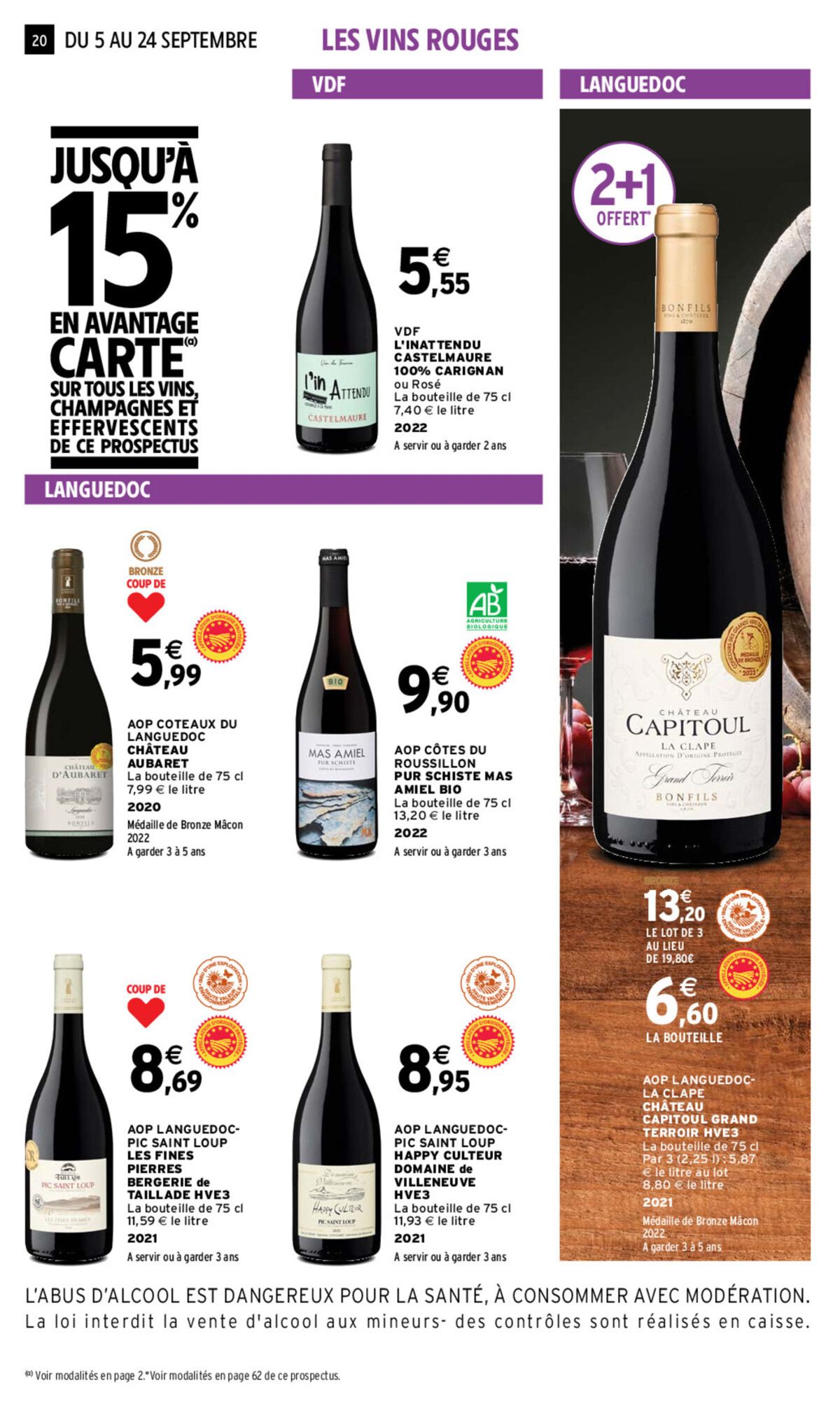 Catalogue Foire aux vins , page 00014