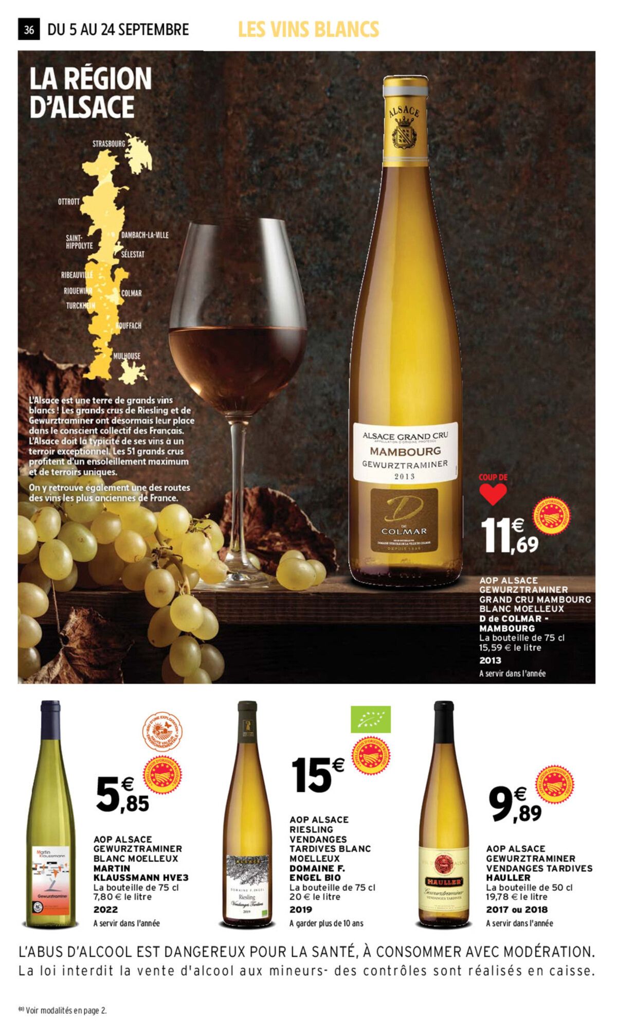 Catalogue Foire aux vins , page 00032
