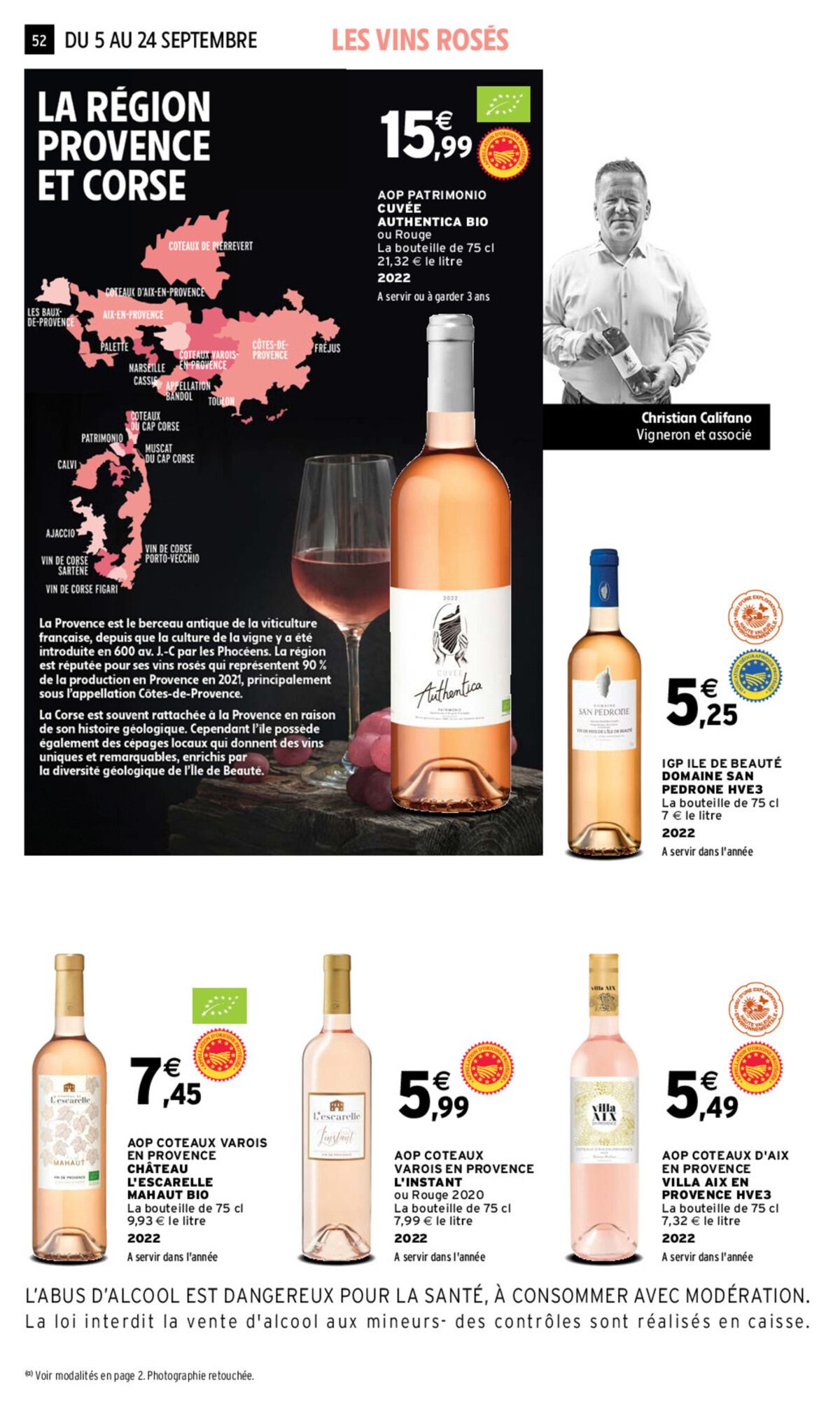 Catalogue Foire aux vins , page 00049
