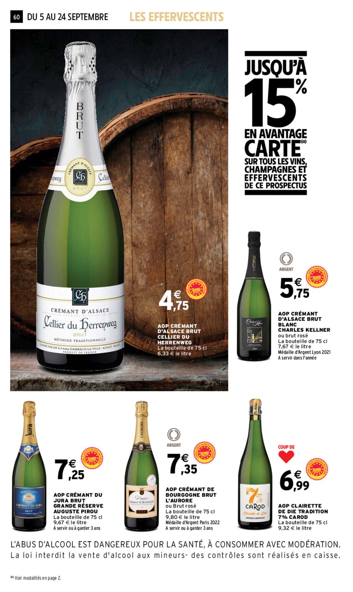 Catalogue Foire aux vins , page 00058