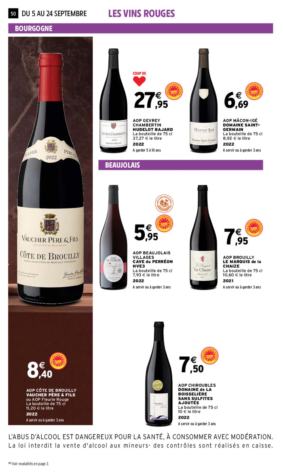 Catalogue Foire aux vins , page 00047