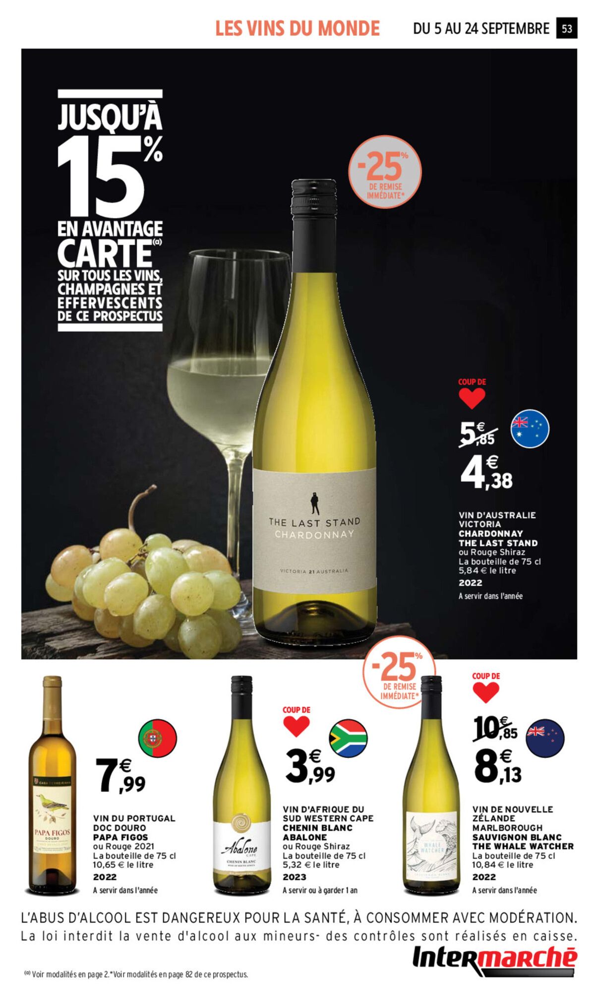 Catalogue Foire aux vins , page 00050