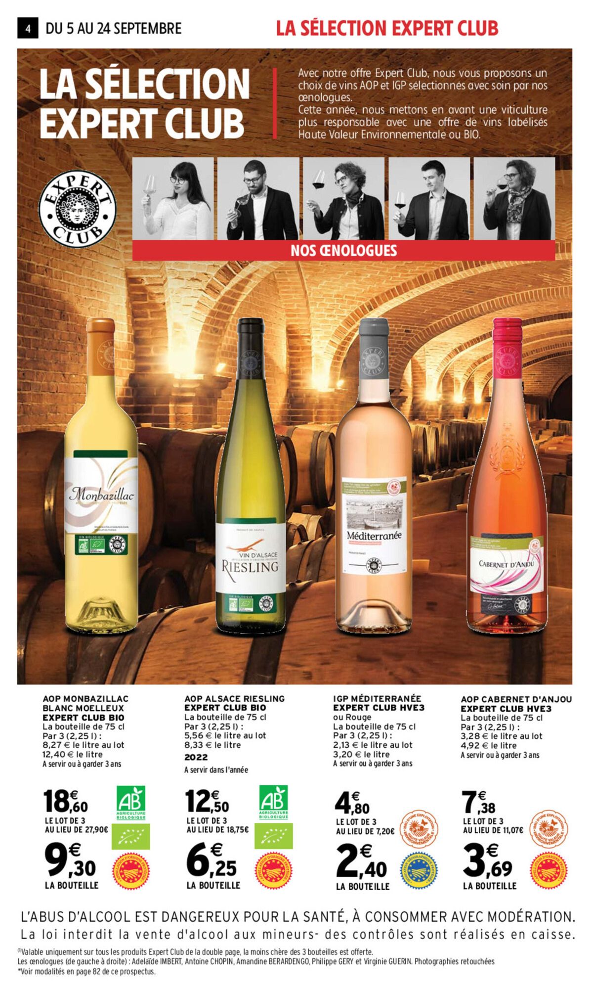 Catalogue Foire aux vins , page 00056