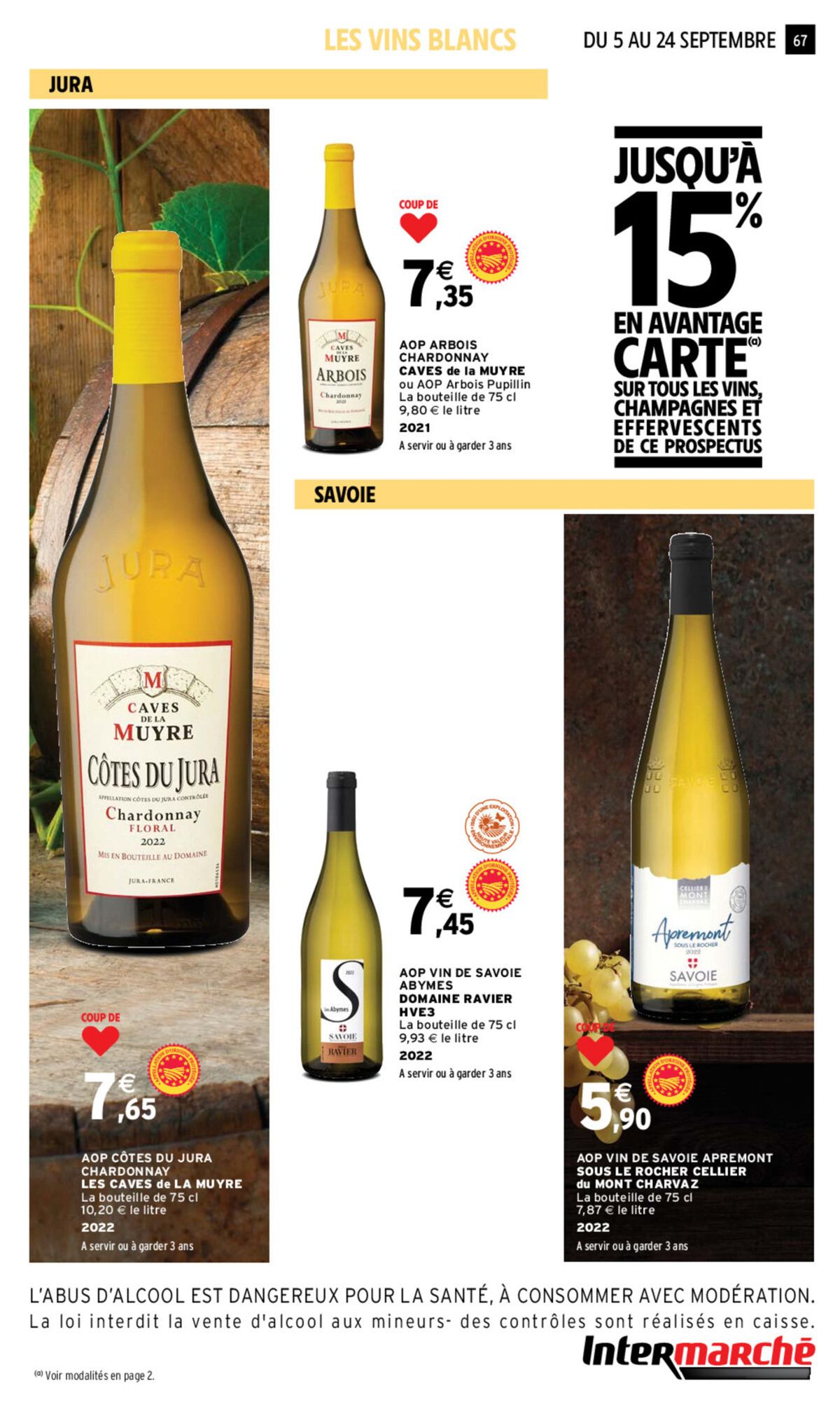 Catalogue Foire aux vins , page 00065